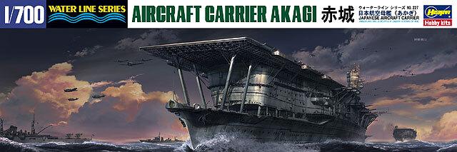 Hasegawa H-227 Авианосец JAPANESE AIRCRAFT CARRIER AKAGI (1:700) Модель для сборки