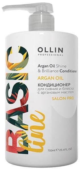 Ollin Basic Line Кондиционер для сияния и блеска с аргановым маслом Argan Oil Shine & Brilliance 750мл