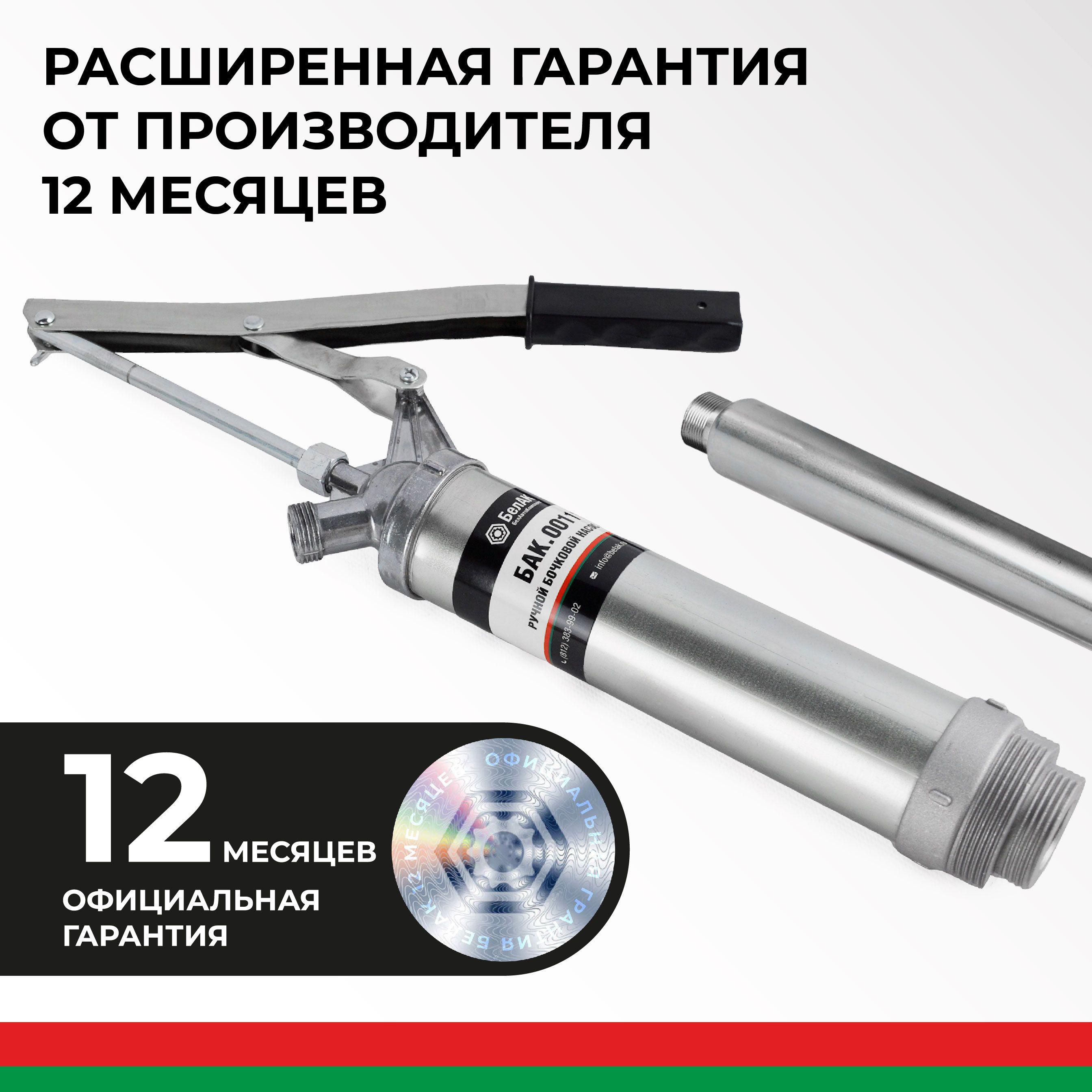 https://cdn1.ozone.ru/s3/multimedia-6/6410546670.jpg