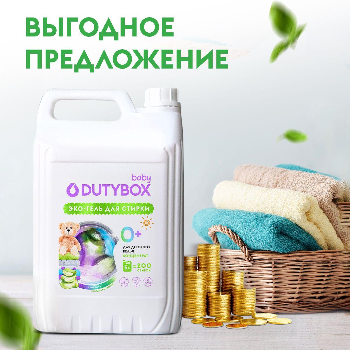 https://cdn1.ozone.ru/s3/multimedia-6/6427703010.jpg