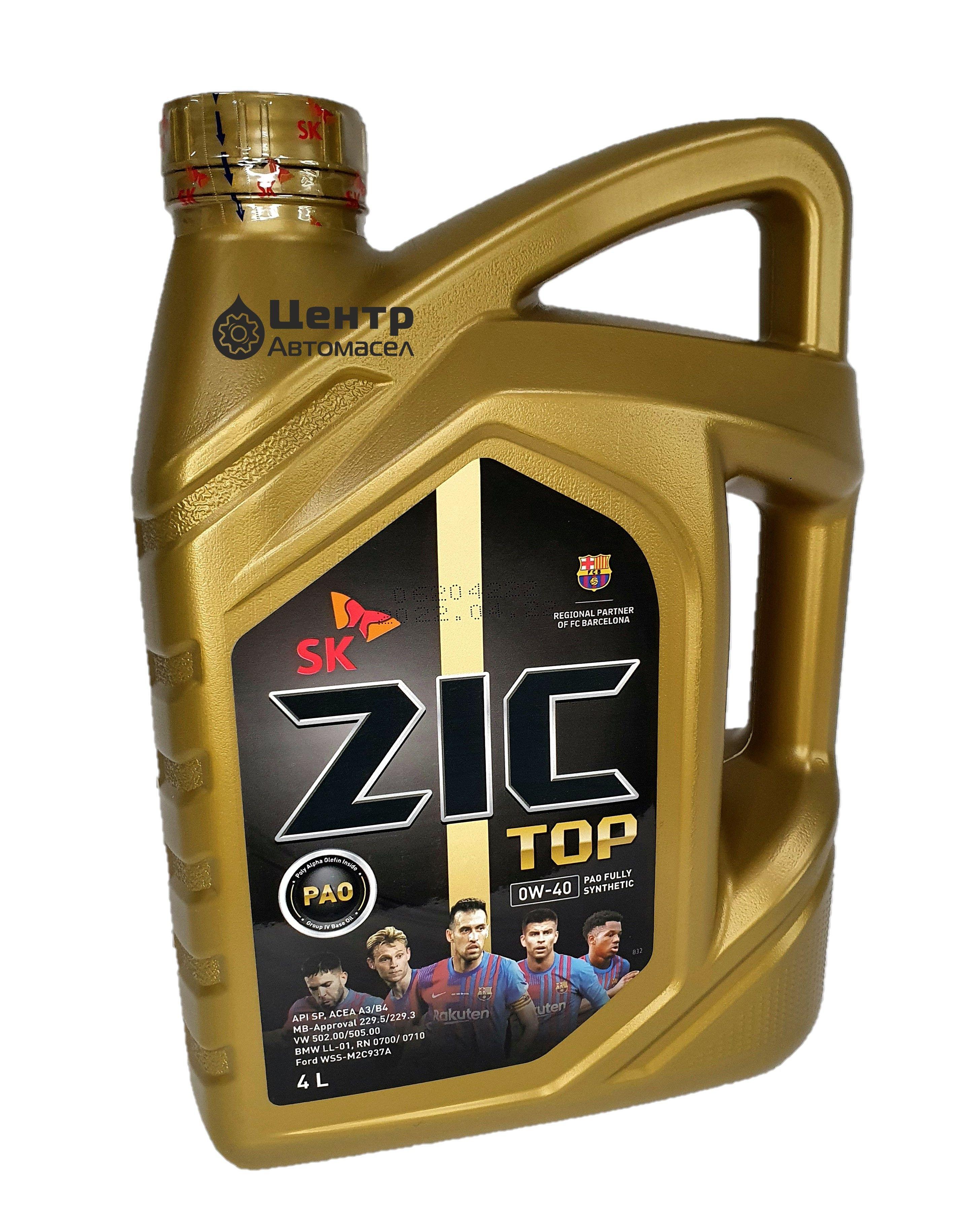 ZIC TOP 0W-40 Масло моторное, Синтетическое, 4 л