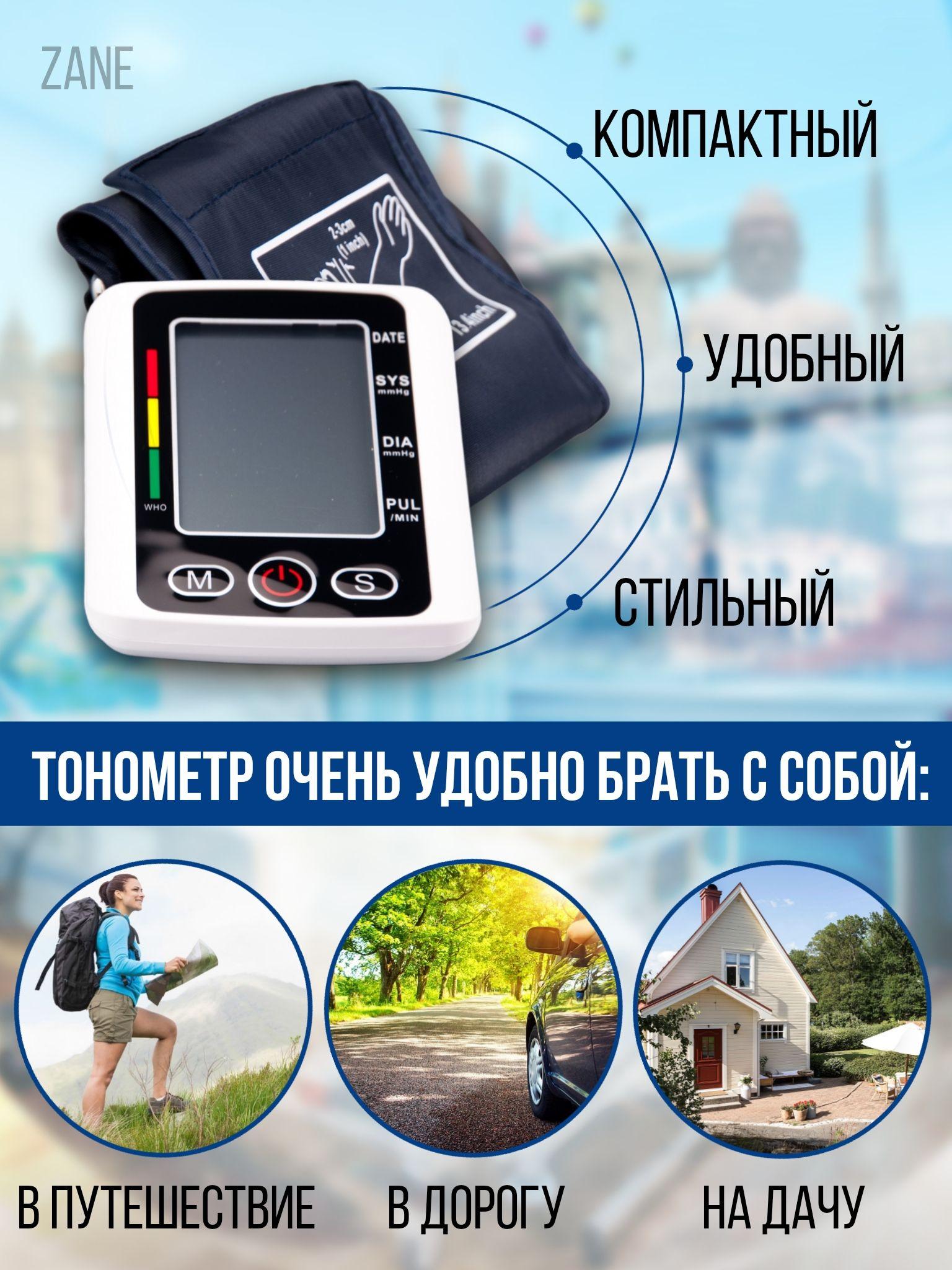 https://cdn1.ozone.ru/s3/multimedia-6/6450644370.jpg