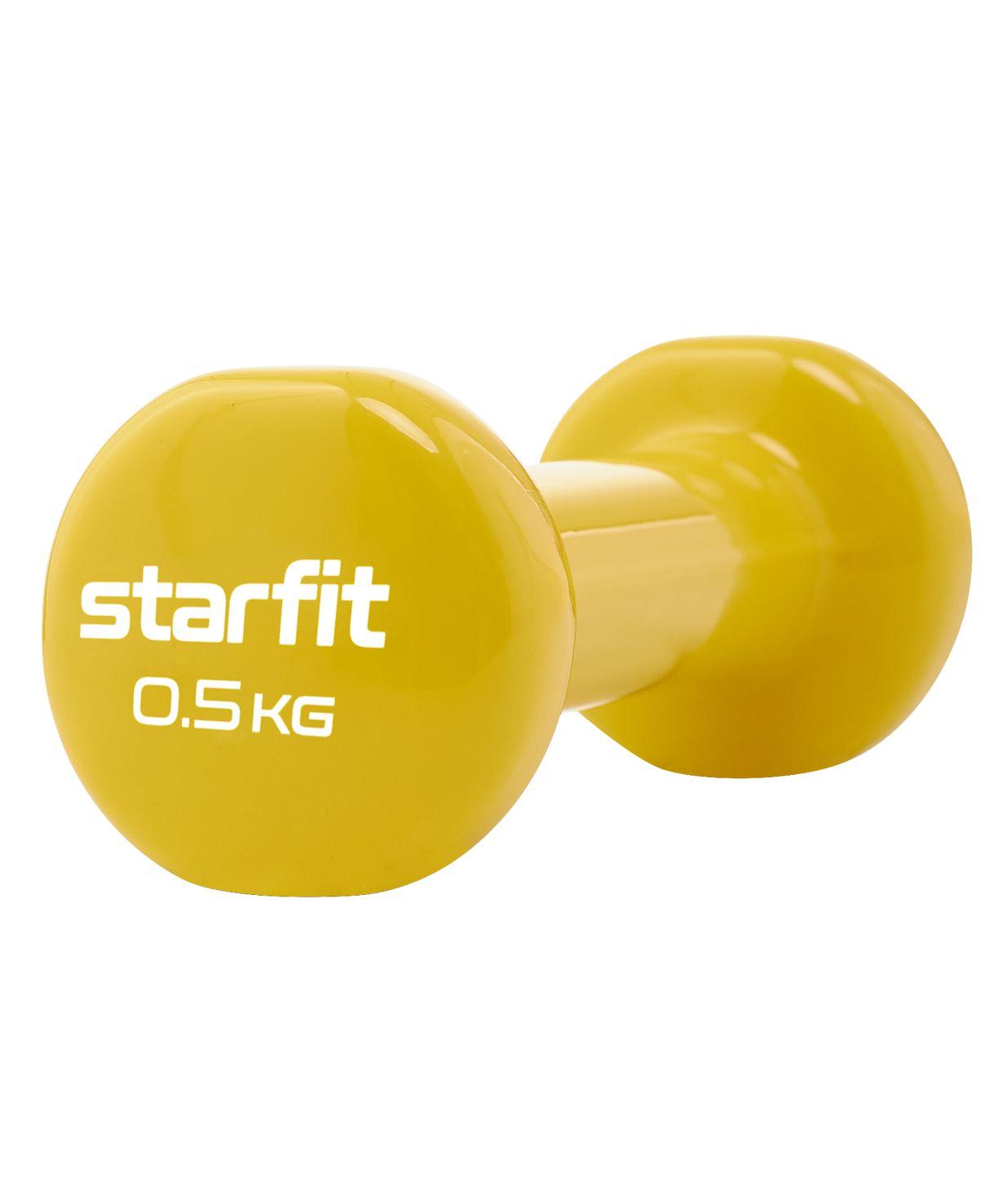 Starfit Гантели, 1 шт. вес 1 шт: 0.5 кг