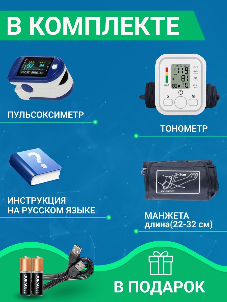 https://cdn1.ozone.ru/s3/multimedia-6/6472139466.jpg