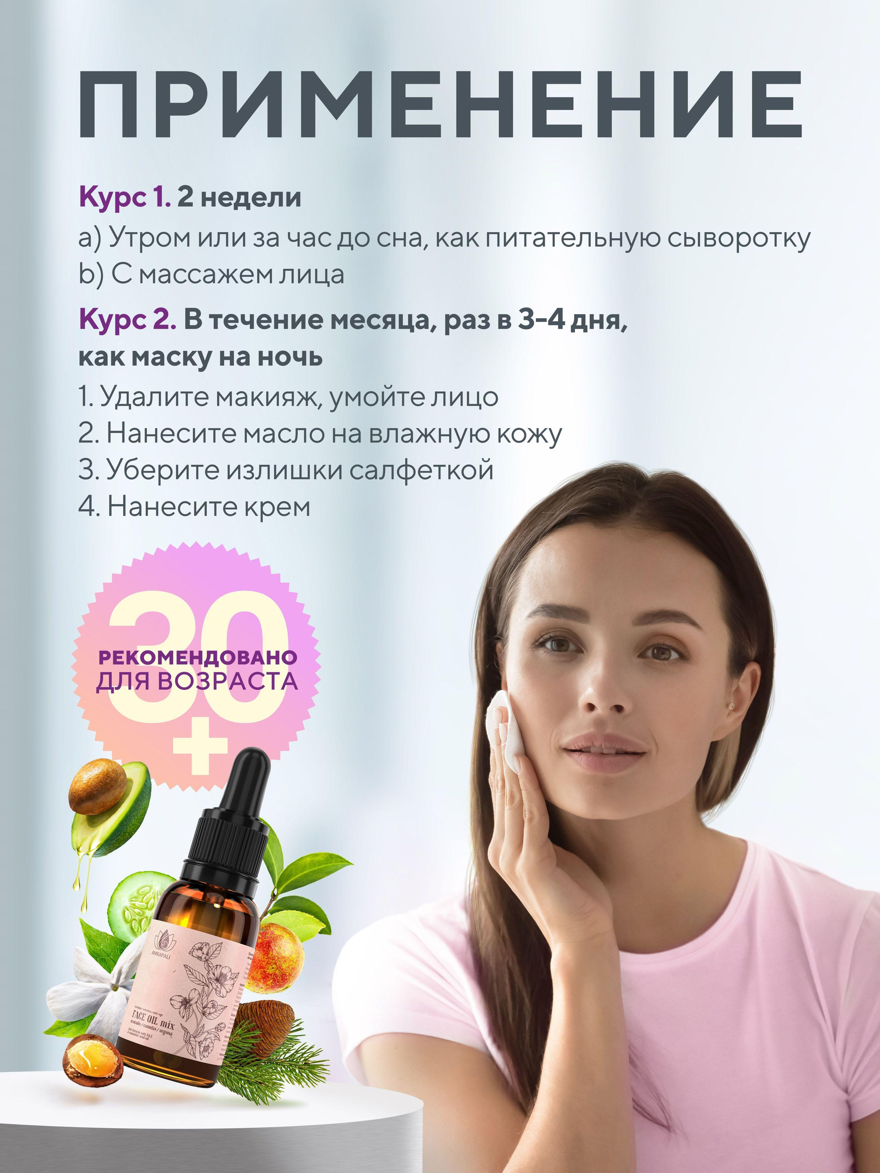 https://cdn1.ozone.ru/s3/multimedia-6/6480682518.jpg