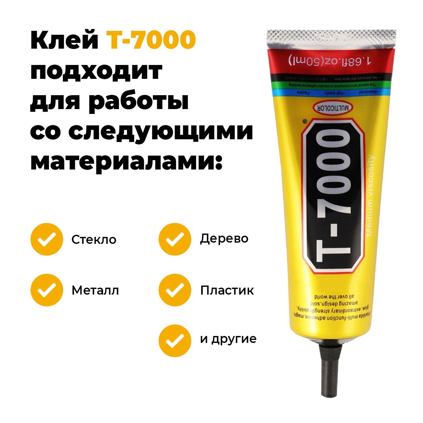 https://cdn1.ozone.ru/s3/multimedia-6/6483825714.jpg