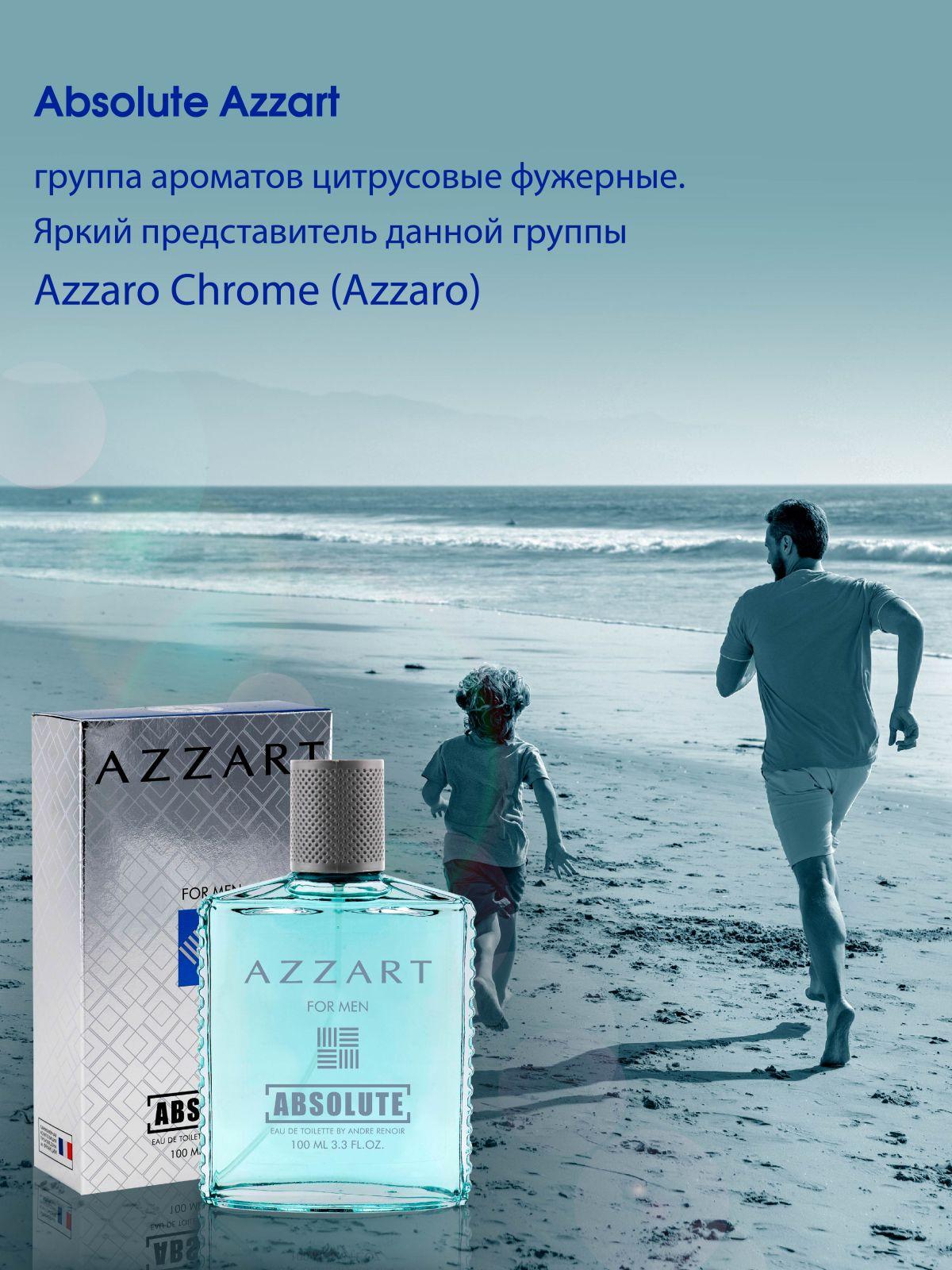 https://cdn1.ozone.ru/s3/multimedia-6/6498476670.jpg