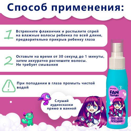 https://cdn1.ozone.ru/s3/multimedia-6/6511188090.jpg