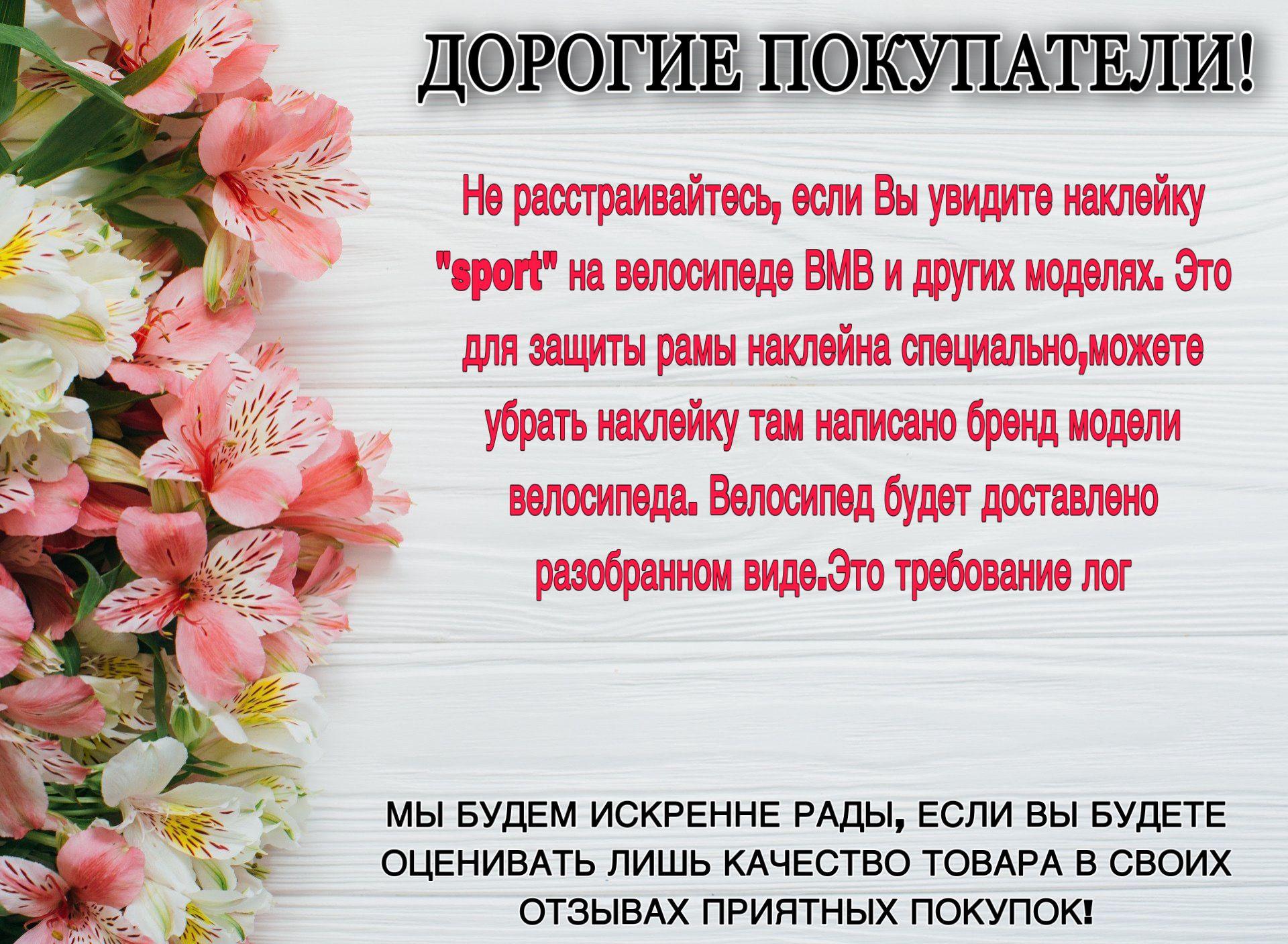 https://cdn1.ozone.ru/s3/multimedia-6/6537201438.jpg