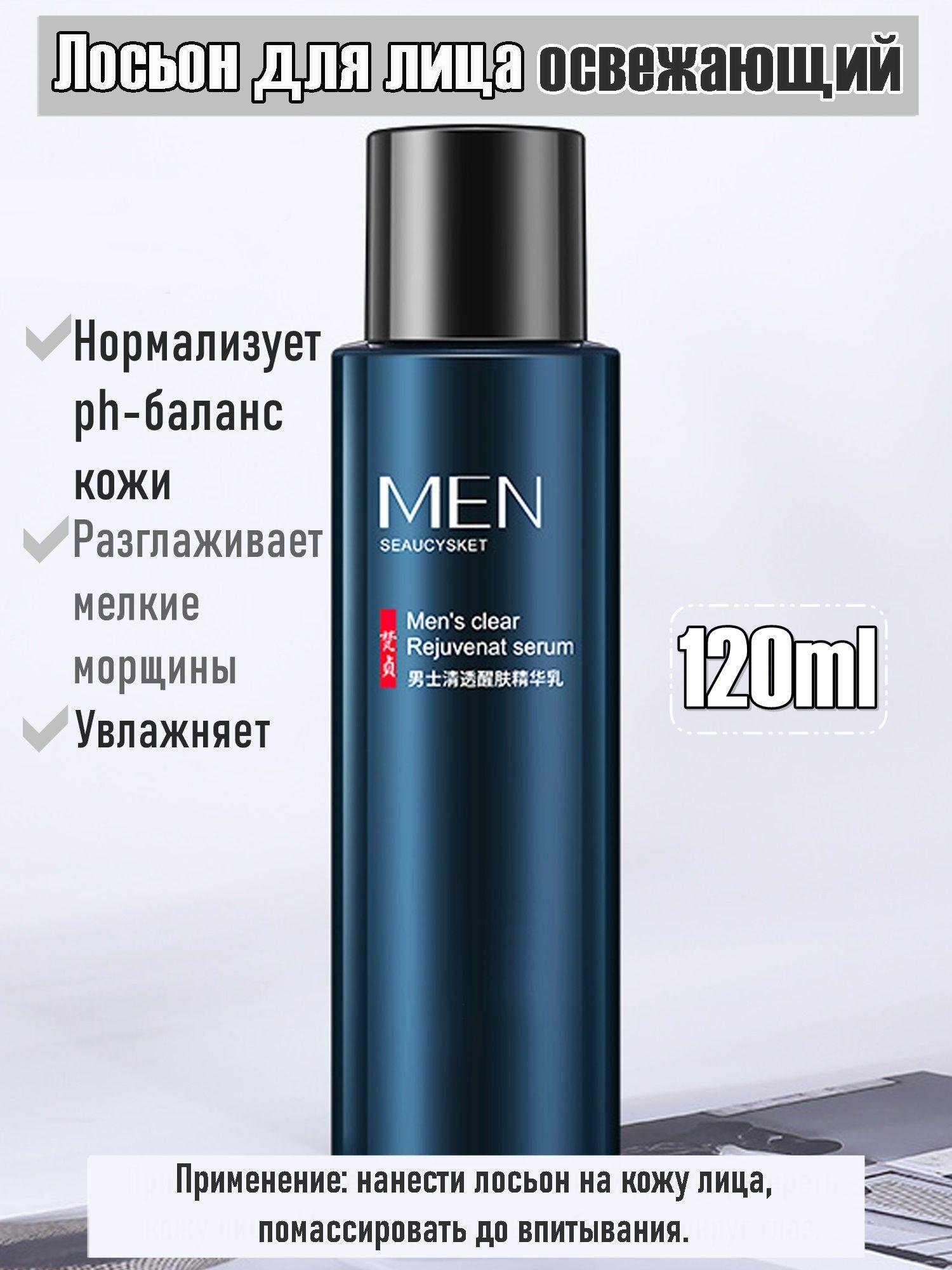 https://cdn1.ozone.ru/s3/multimedia-6/6569238630.jpg