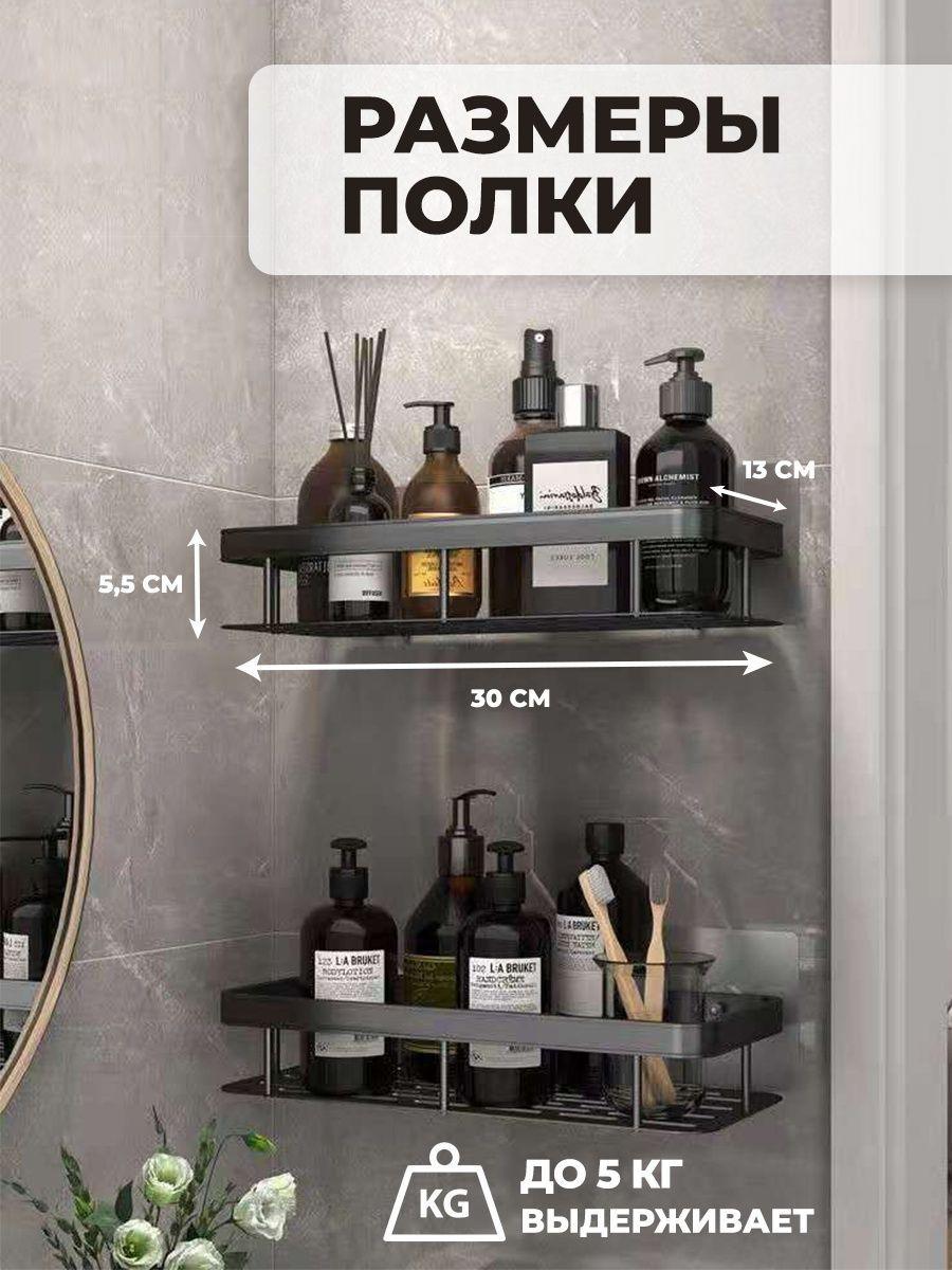 https://cdn1.ozone.ru/s3/multimedia-6/6576096270.jpg