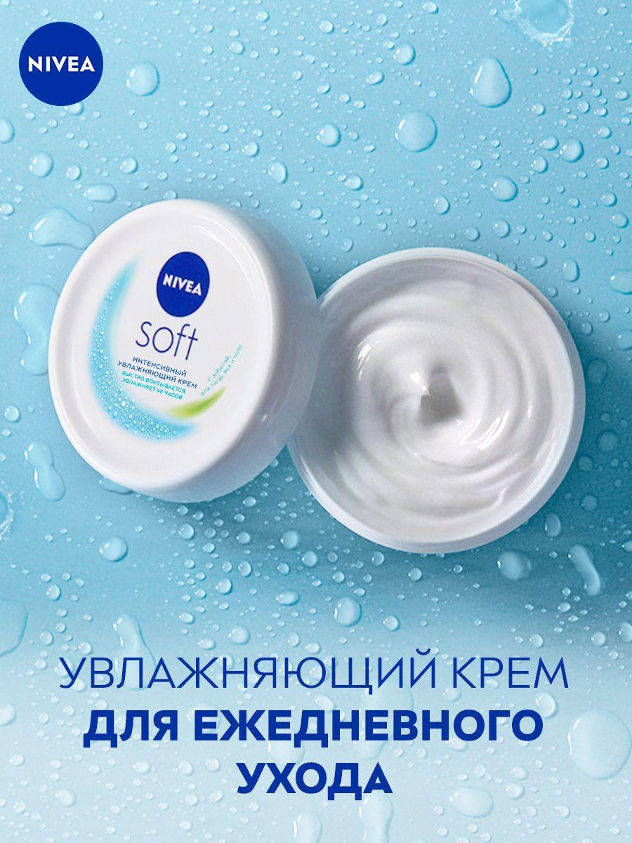 https://cdn1.ozone.ru/s3/multimedia-6/6577984002.jpg