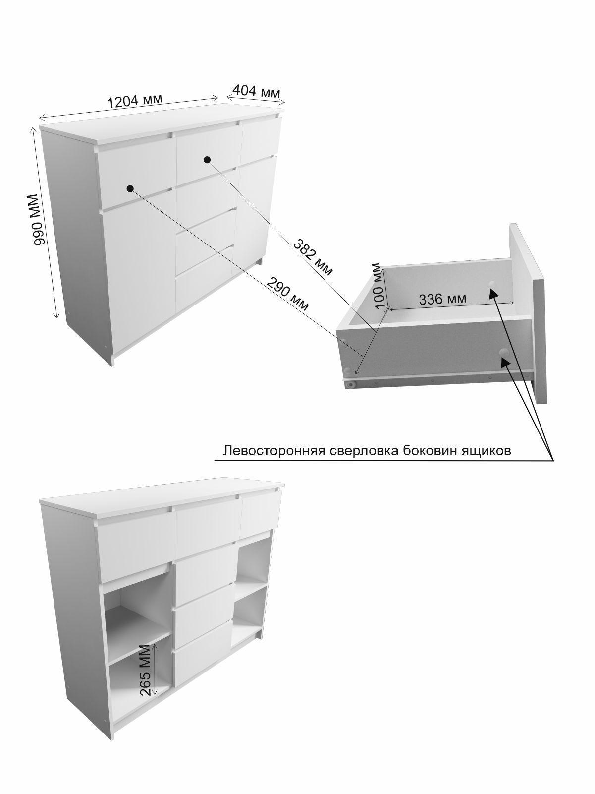 https://cdn1.ozone.ru/s3/multimedia-6/6584418078.jpg