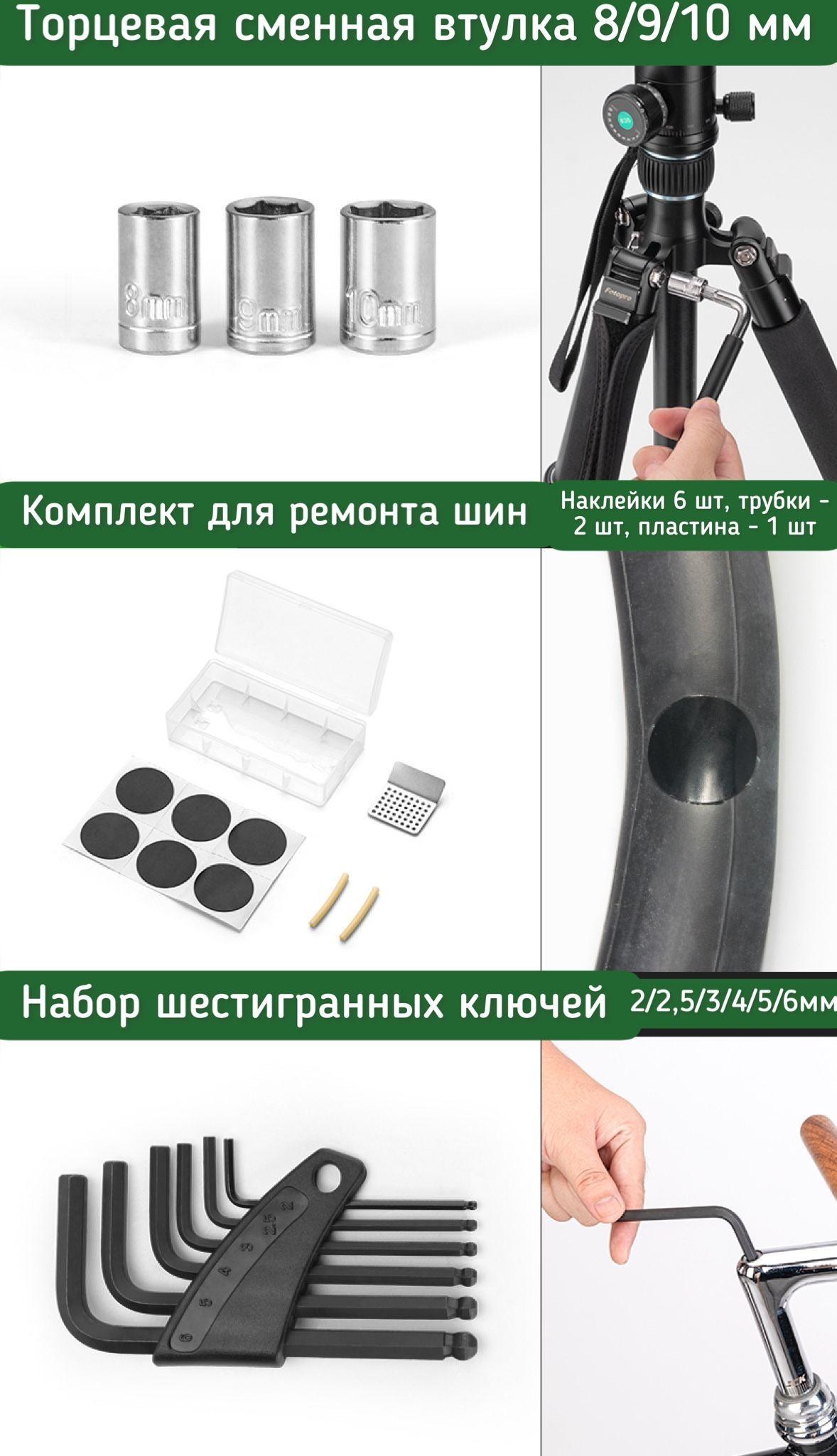 https://cdn1.ozone.ru/s3/multimedia-6/6589612590.jpg