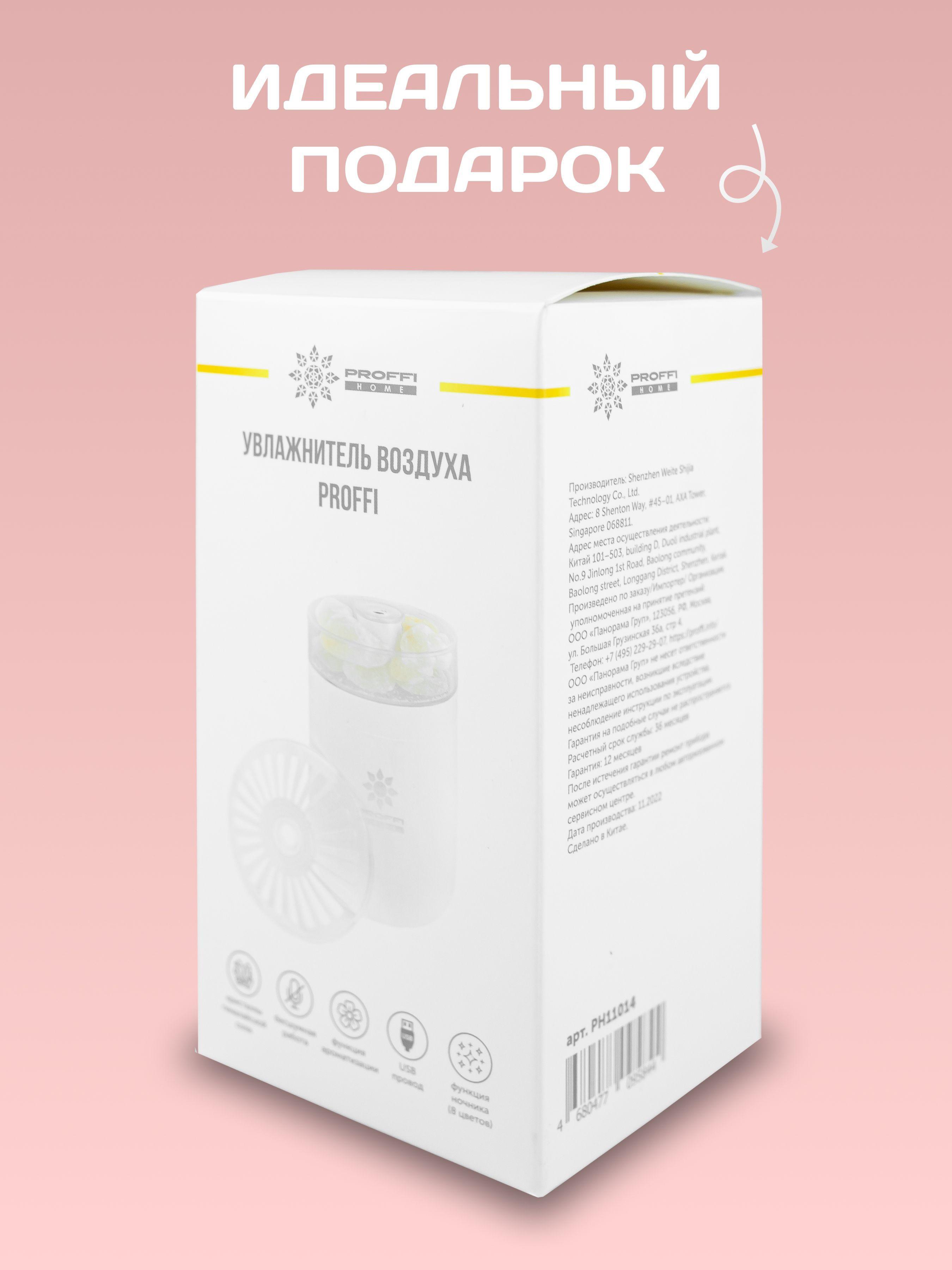 https://cdn1.ozone.ru/s3/multimedia-6/6598061142.jpg