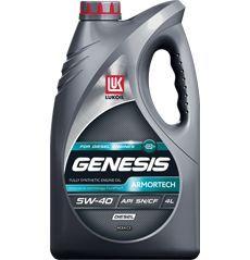 ЛУКОЙЛ (LUKOIL) Genesis Armortech Diesel 5W-40 Масло моторное, Синтетическое, 4 л