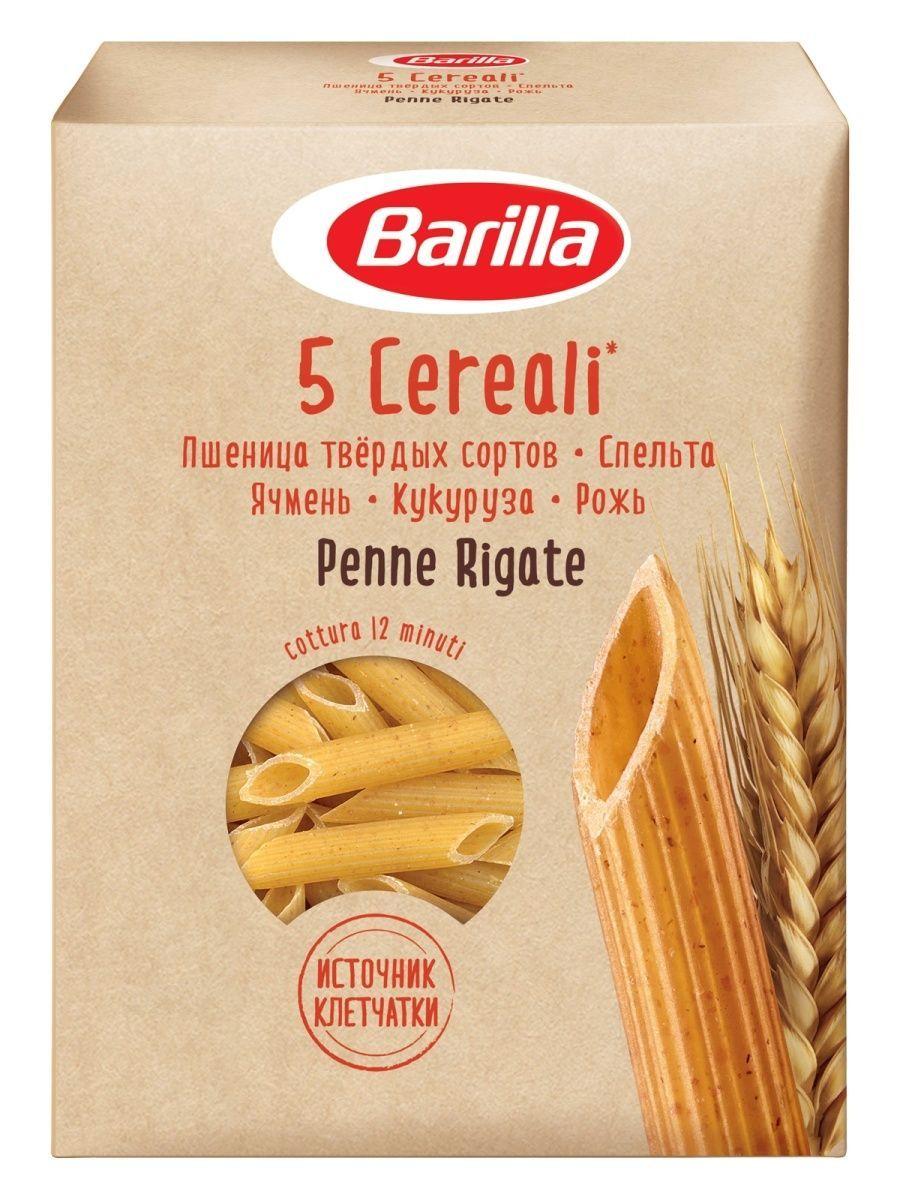 Макаронные изделия Barilla Пенне Ригате 5 злаков 450 гр*3 шт