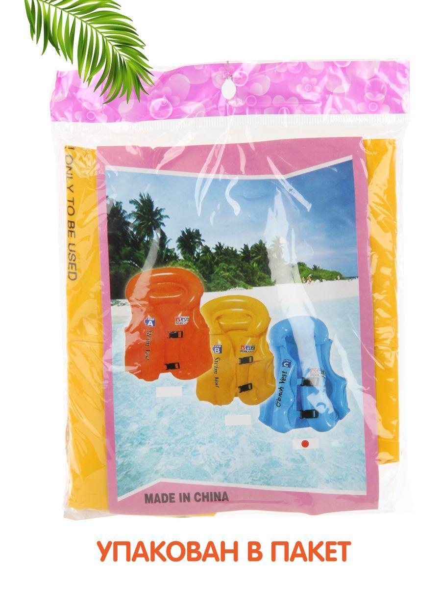 https://cdn1.ozone.ru/s3/multimedia-6/6621006678.jpg