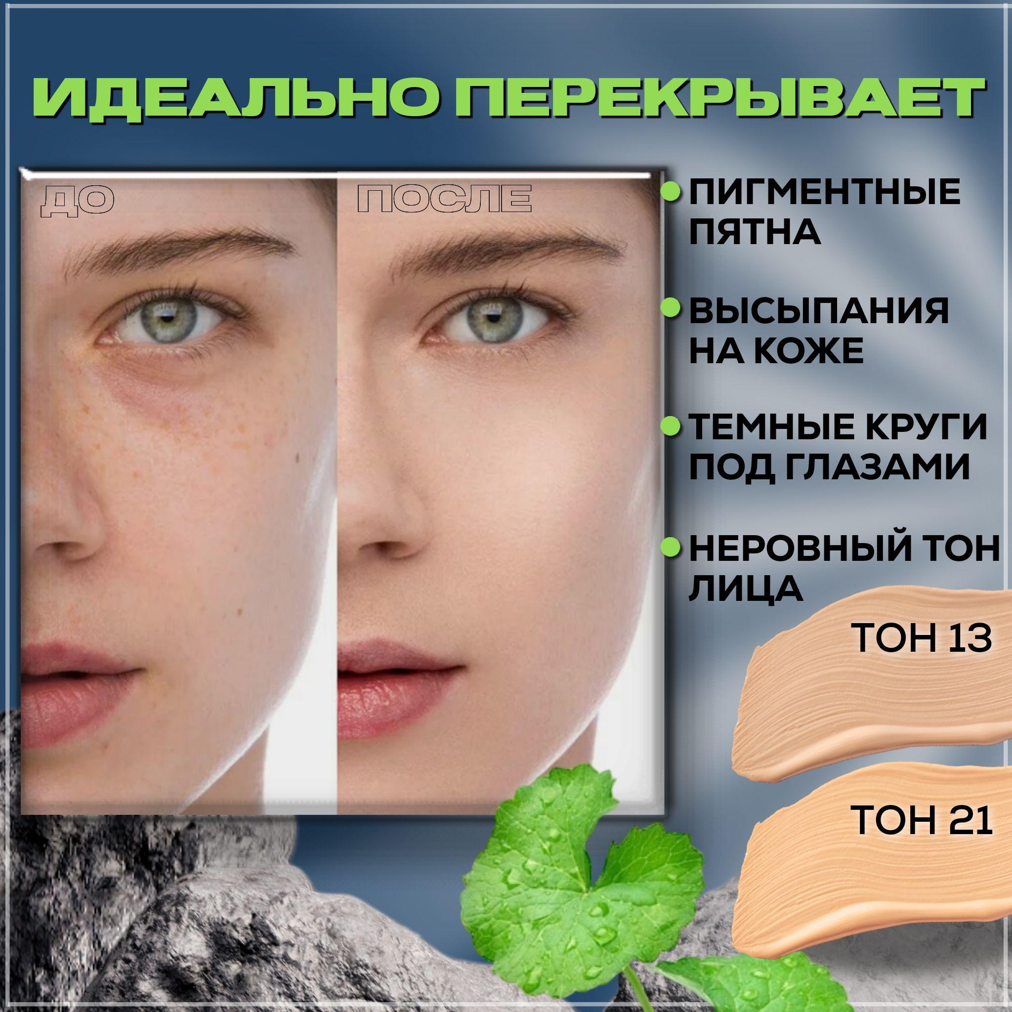 https://cdn1.ozone.ru/s3/multimedia-6/6625747158.jpg