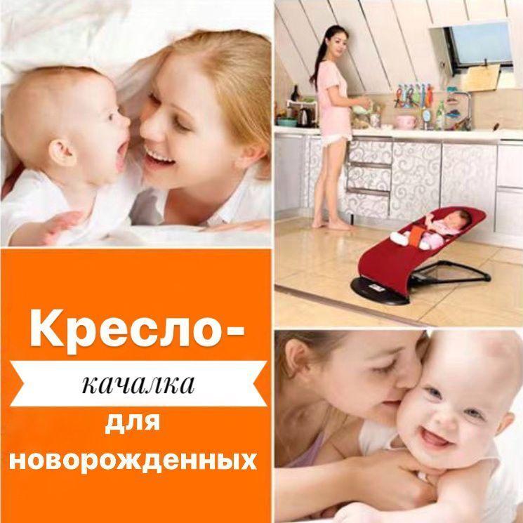 https://cdn1.ozone.ru/s3/multimedia-6/6630873234.jpg