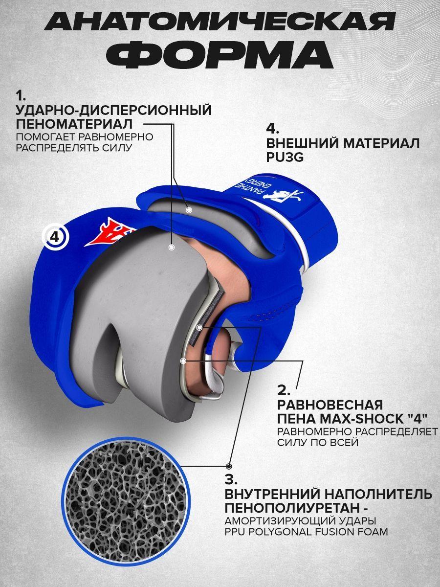 https://cdn1.ozone.ru/s3/multimedia-6/6644967990.jpg