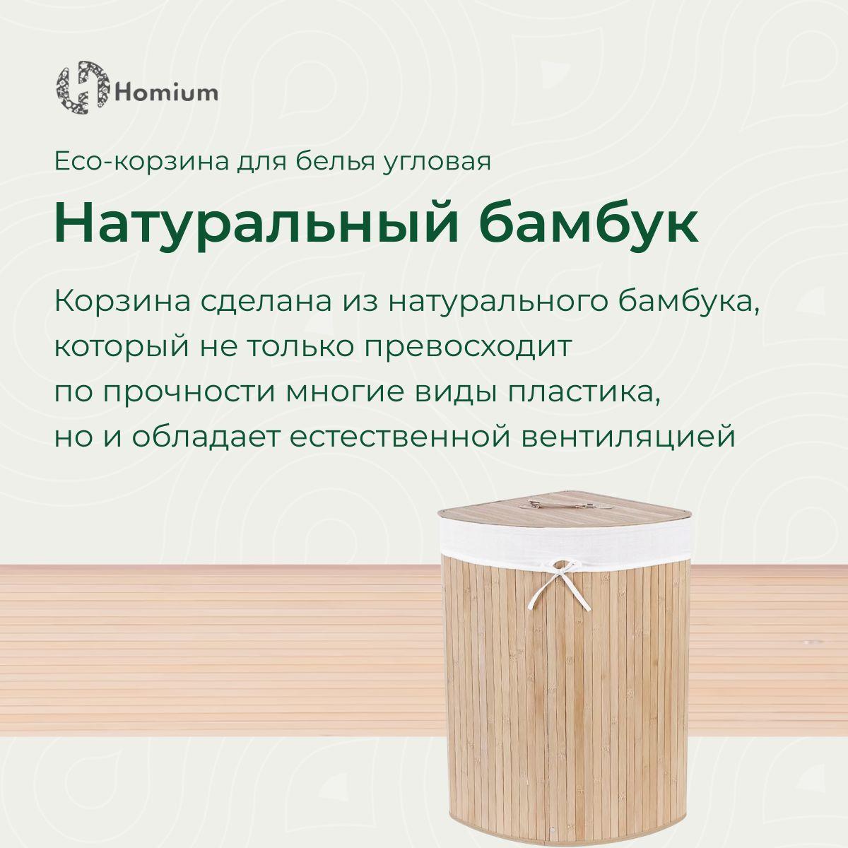 https://cdn1.ozone.ru/s3/multimedia-6/6651375846.jpg