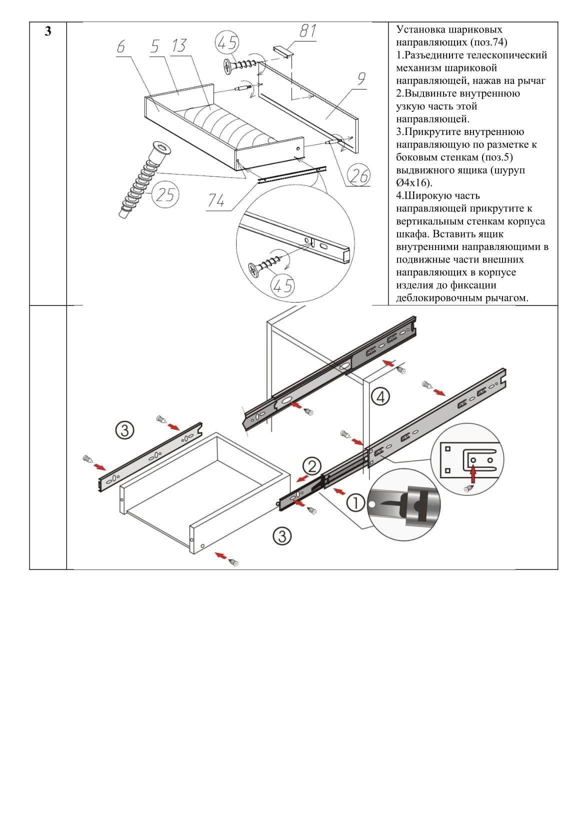 https://cdn1.ozone.ru/s3/multimedia-6/6655474878.jpg