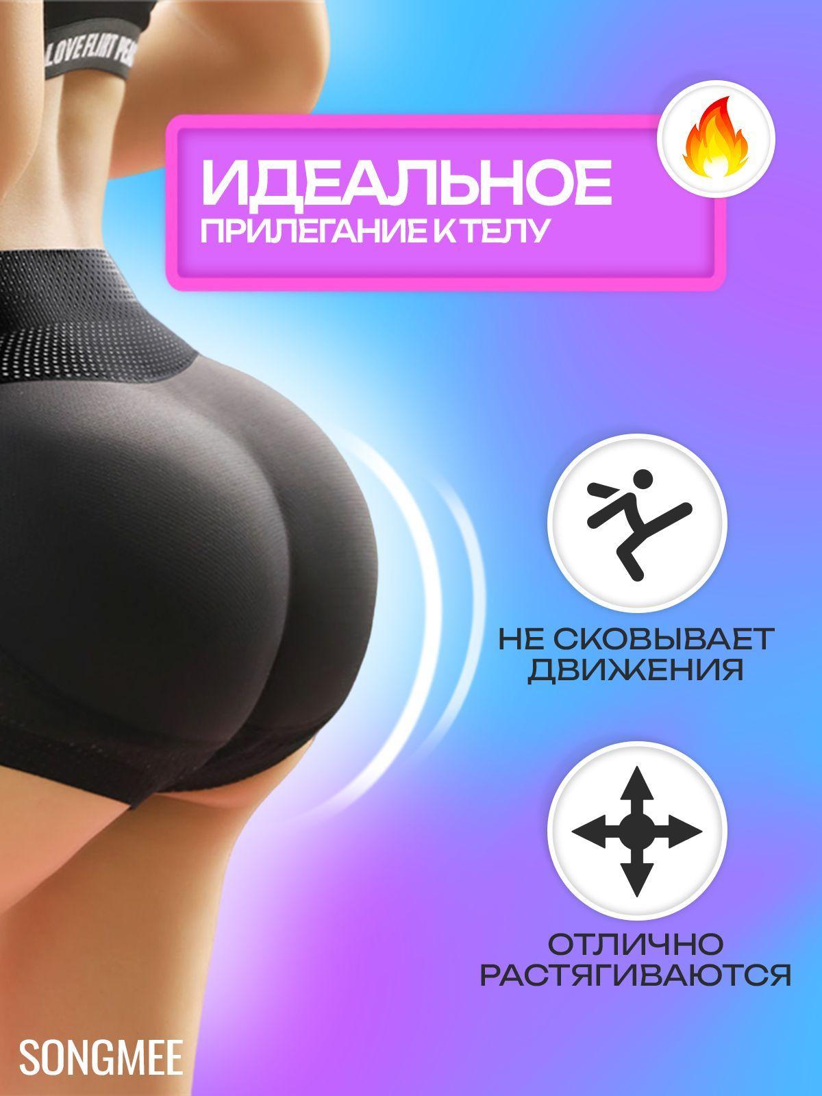 https://cdn1.ozone.ru/s3/multimedia-6/6663128190.jpg