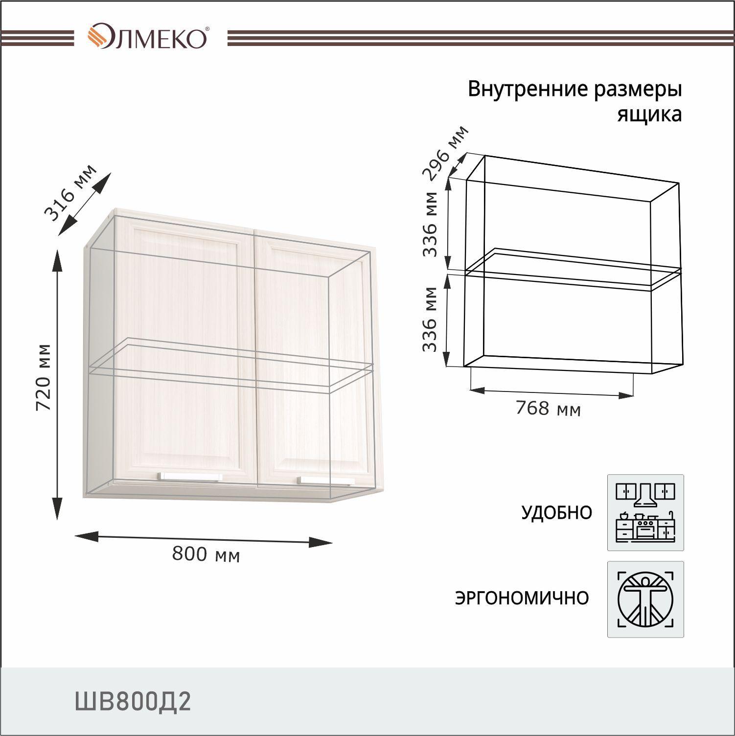 https://cdn1.ozone.ru/s3/multimedia-6/6669610386.jpg