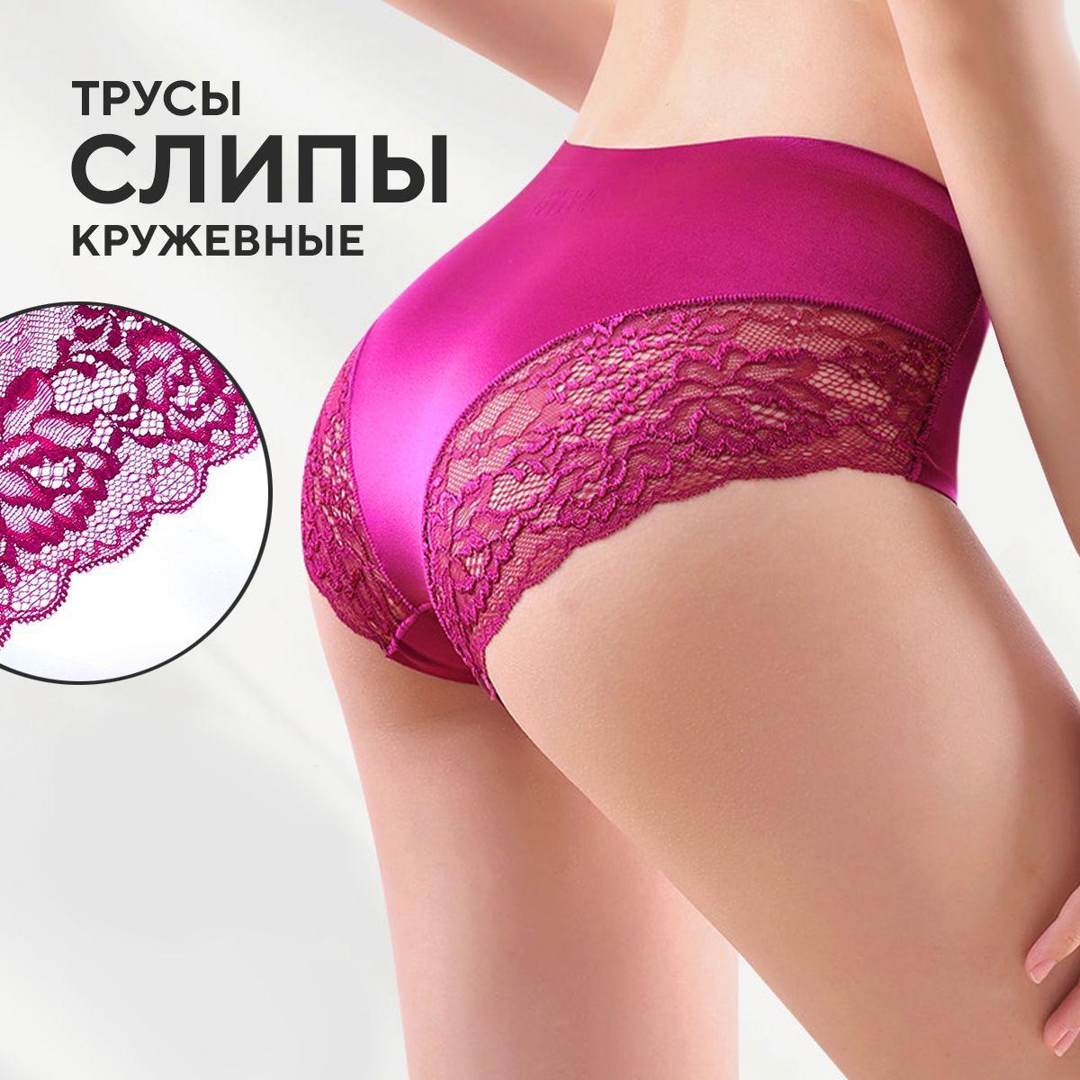 https://cdn1.ozone.ru/s3/multimedia-6/6672613434.jpg