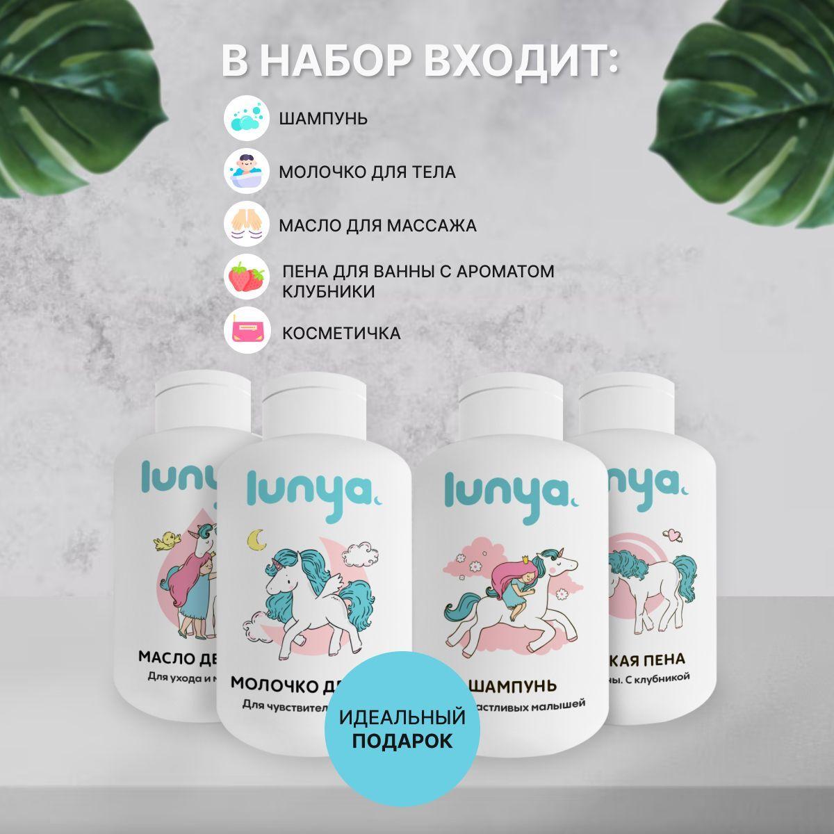 https://cdn1.ozone.ru/s3/multimedia-6/6673151634.jpg