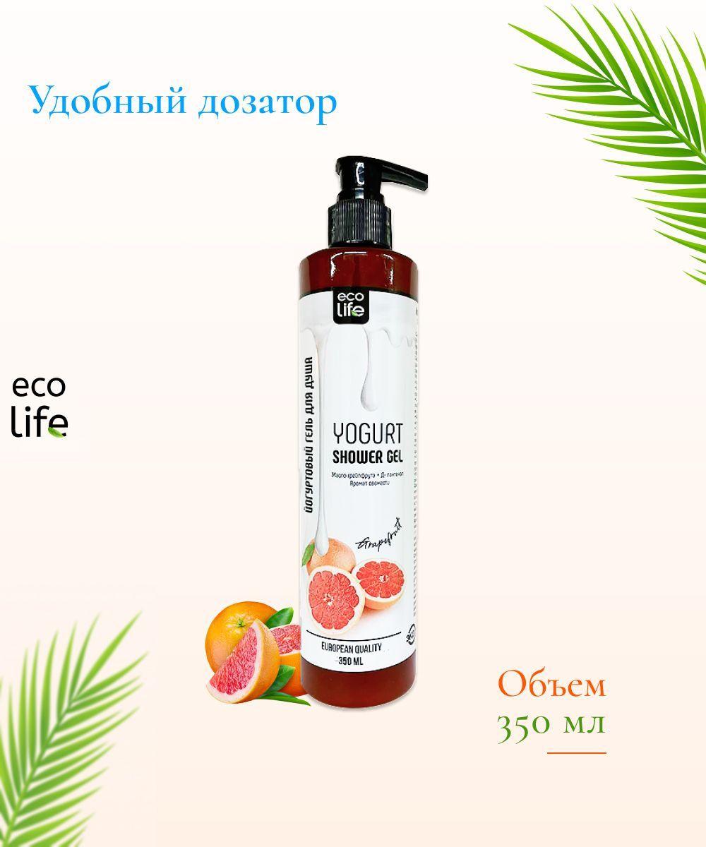 https://cdn1.ozone.ru/s3/multimedia-6/6676786482.jpg