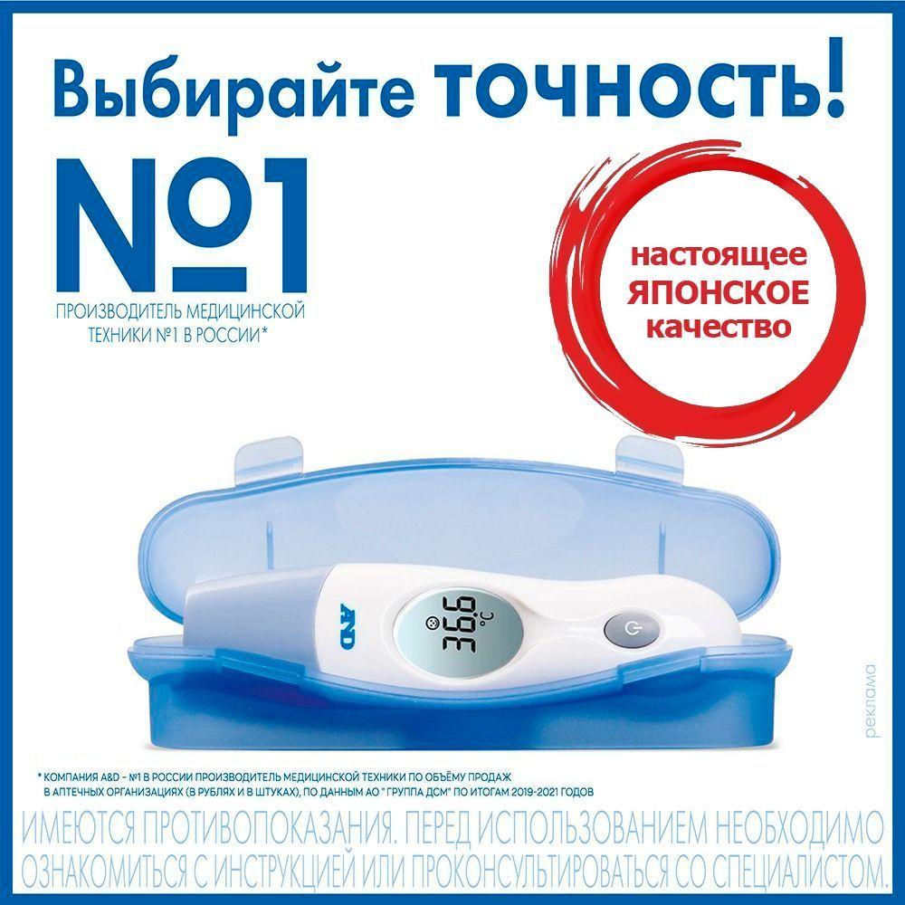 https://cdn1.ozone.ru/s3/multimedia-6/6678435030.jpg