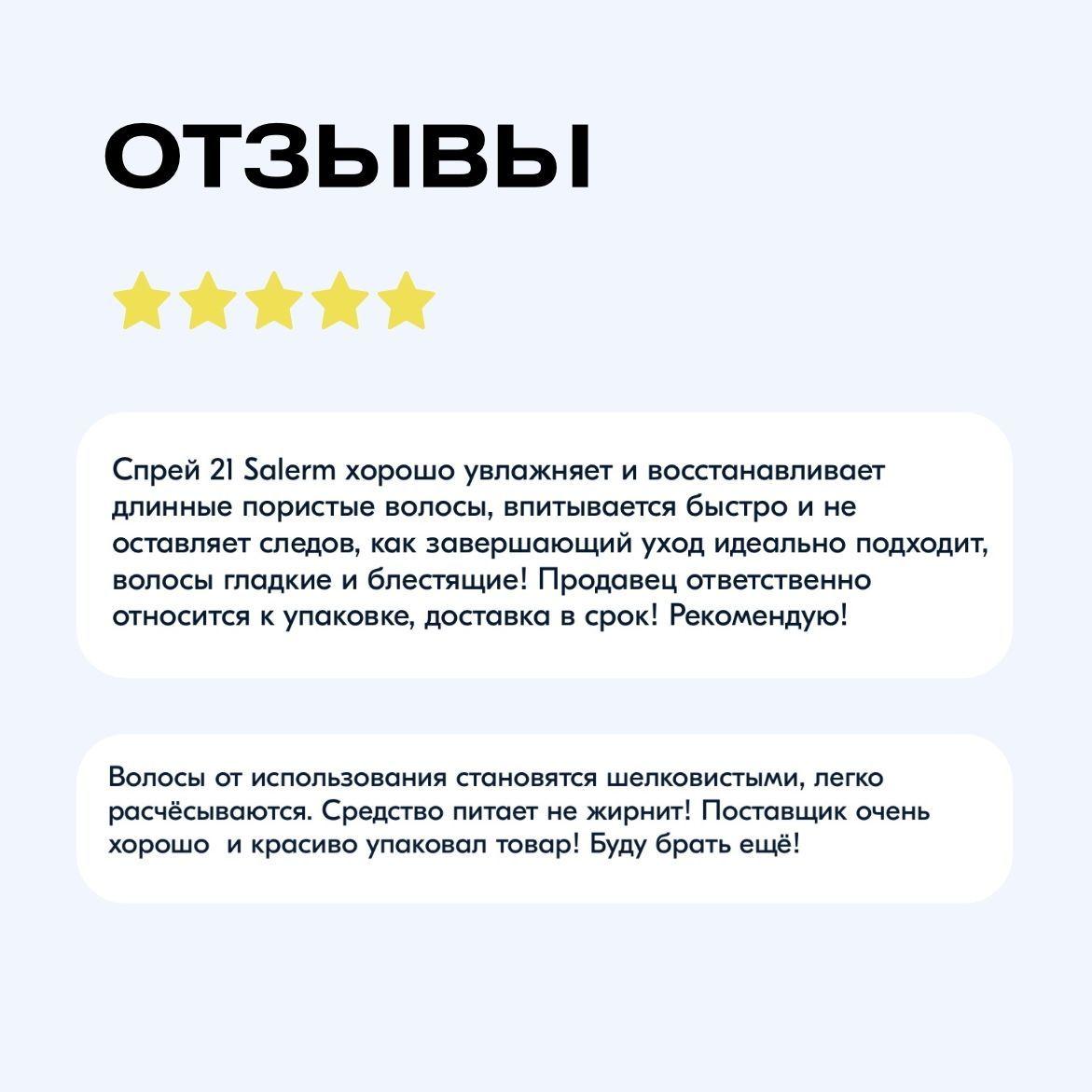 https://cdn1.ozone.ru/s3/multimedia-6/6685844694.jpg