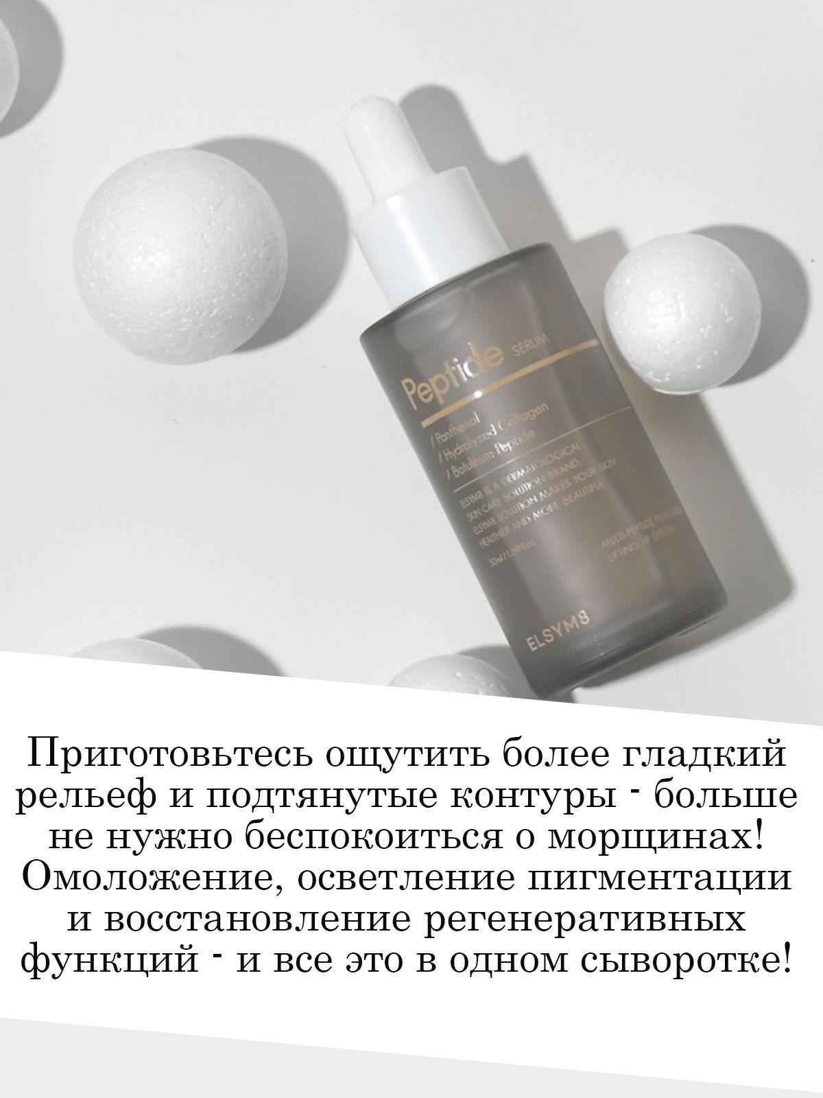 https://cdn1.ozone.ru/s3/multimedia-6/6697265226.jpg