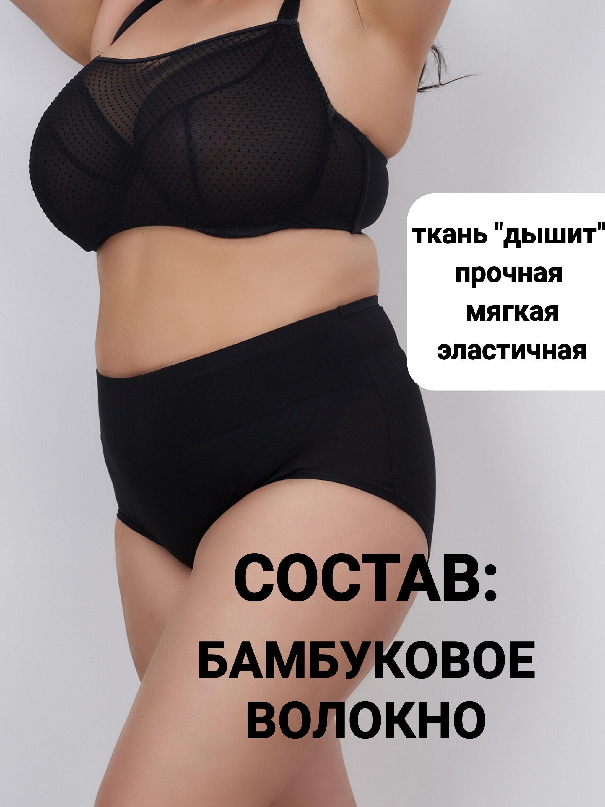 https://cdn1.ozone.ru/s3/multimedia-6/6700300386.jpg