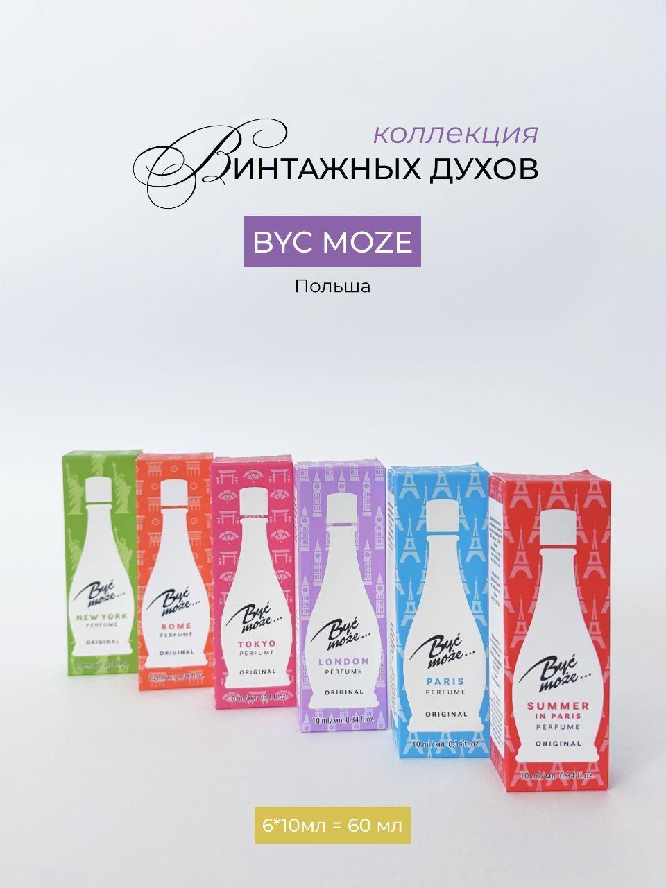 https://cdn1.ozone.ru/s3/multimedia-6/6702251586.jpg