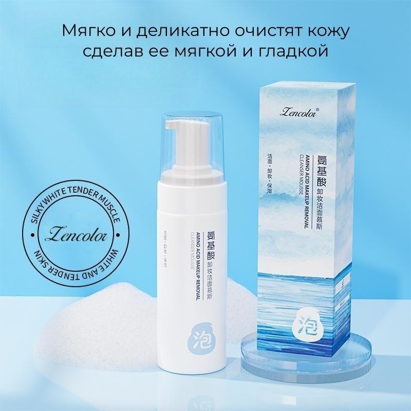 https://cdn1.ozone.ru/s3/multimedia-6/6708961158.jpg