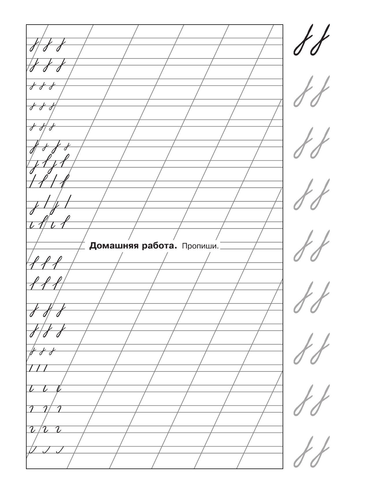 https://cdn1.ozone.ru/s3/multimedia-6/6713443806.jpg