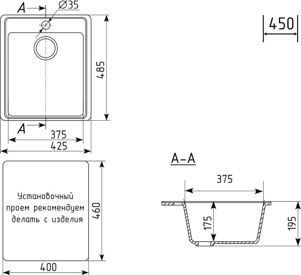 https://cdn1.ozone.ru/s3/multimedia-6/6716026950.jpg