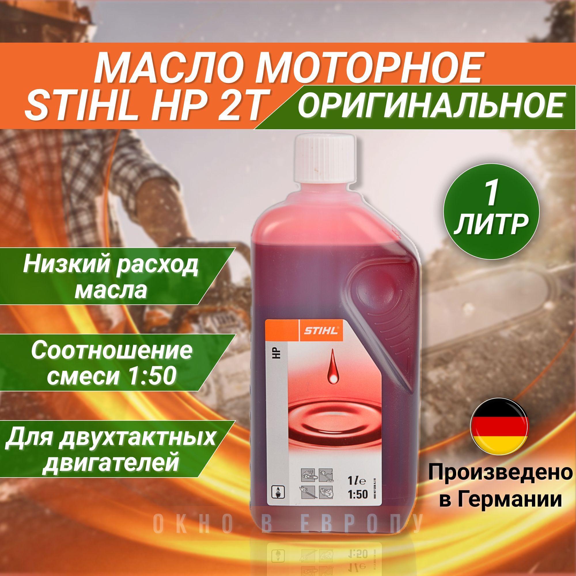 https://cdn1.ozone.ru/s3/multimedia-6/6722574846.jpg