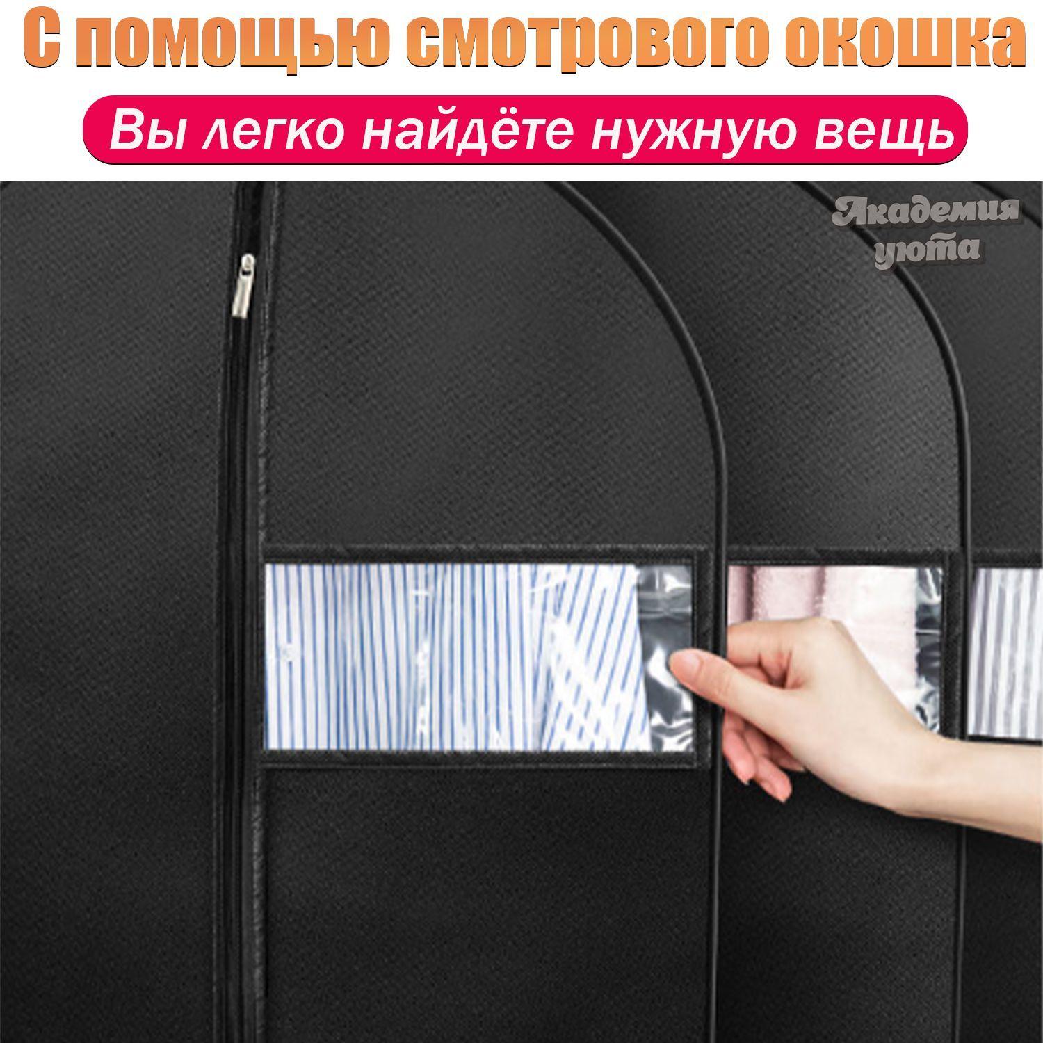 https://cdn1.ozone.ru/s3/multimedia-6/6728614422.jpg