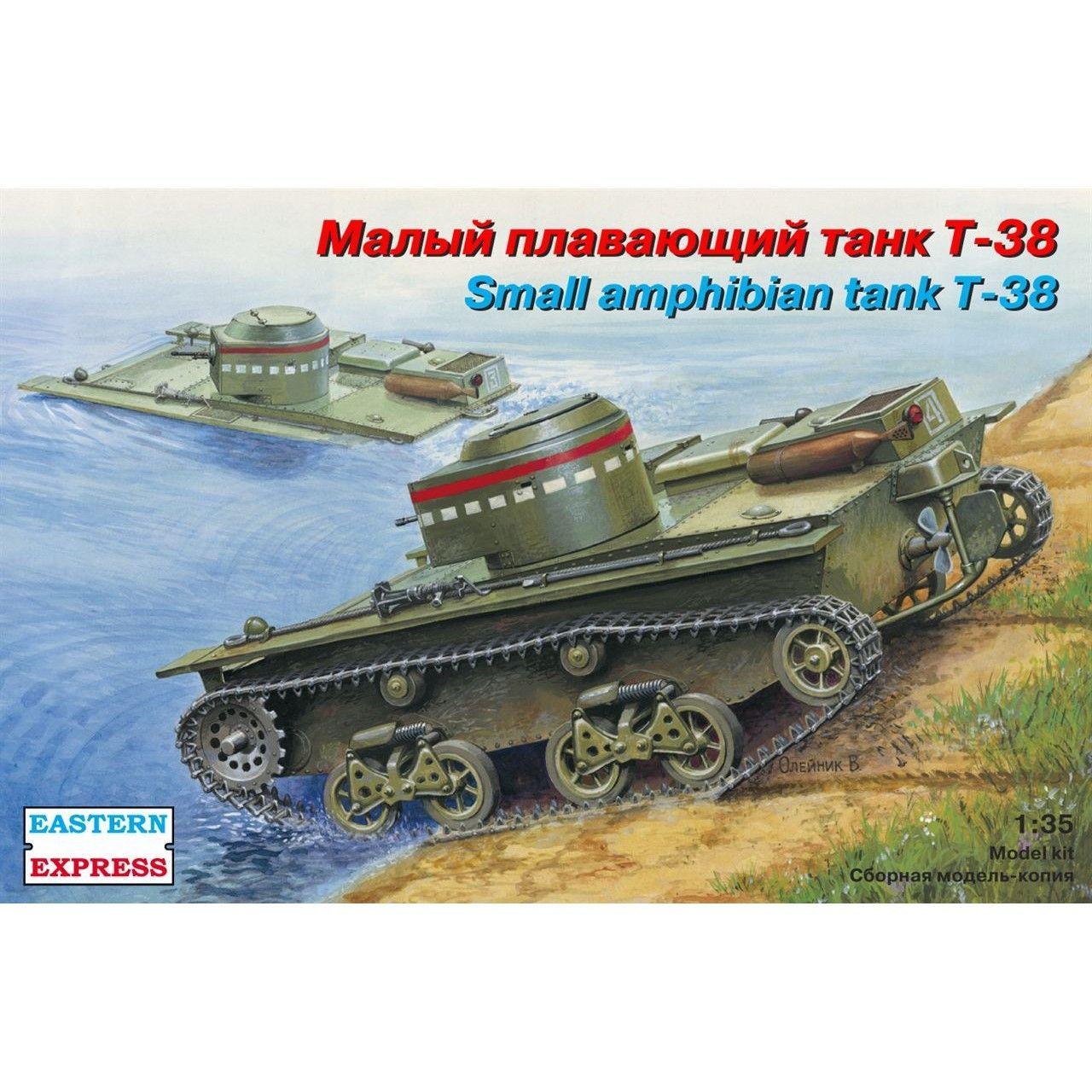 Сборная модель Плавающий танк Т-38, Восточный Экспресс, 1/35