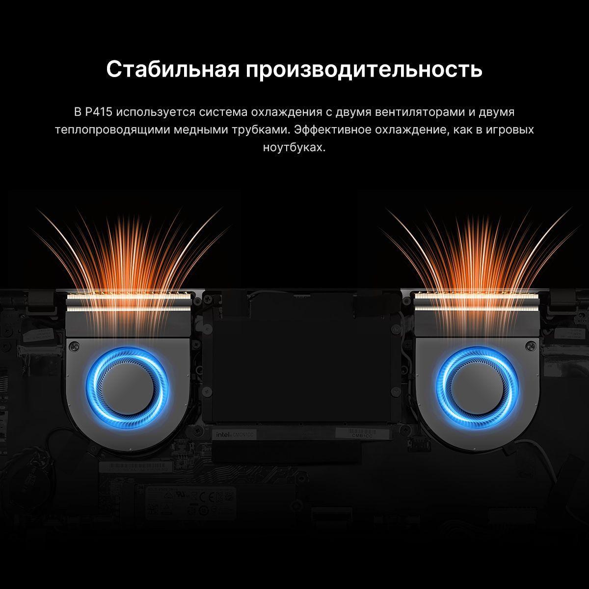 https://cdn1.ozone.ru/s3/multimedia-6/6751936482.jpg