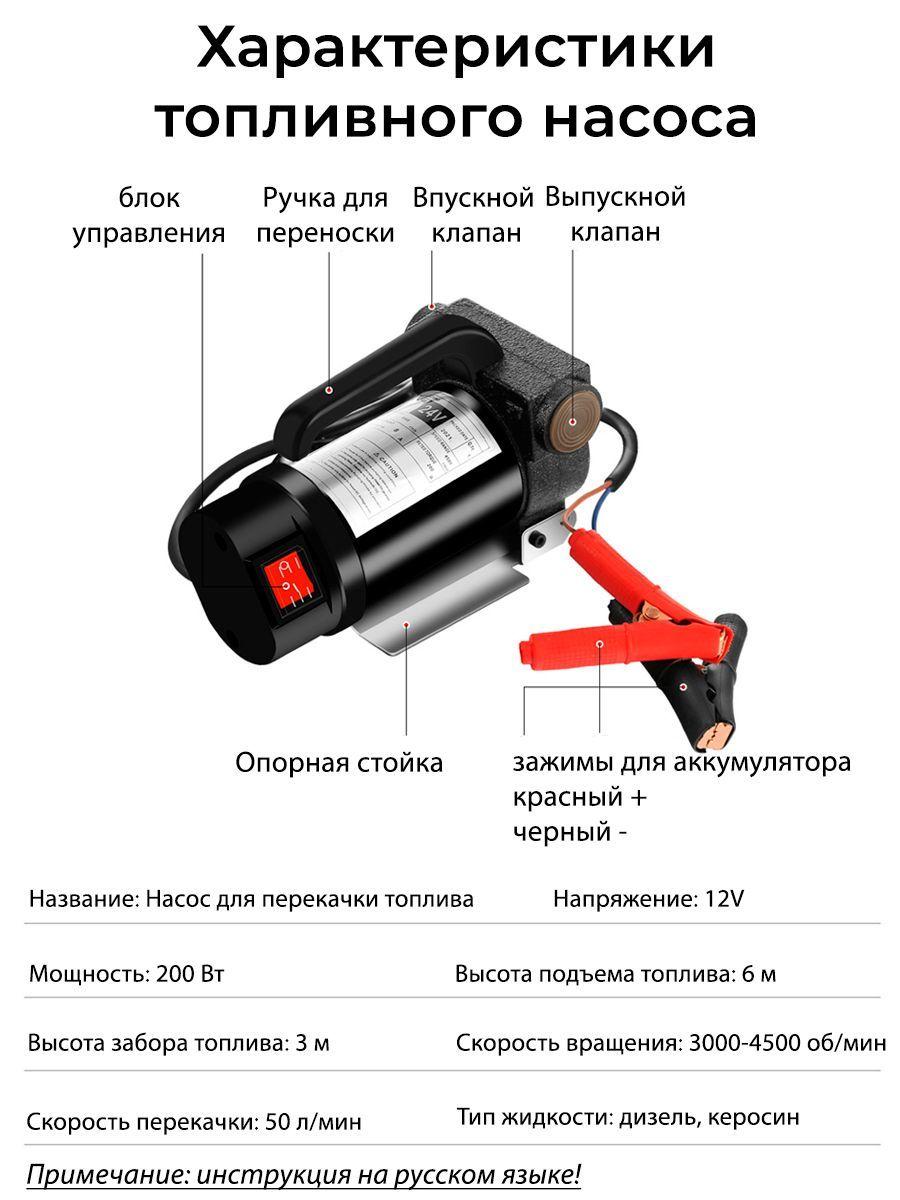 https://cdn1.ozone.ru/s3/multimedia-6/6760004262.jpg