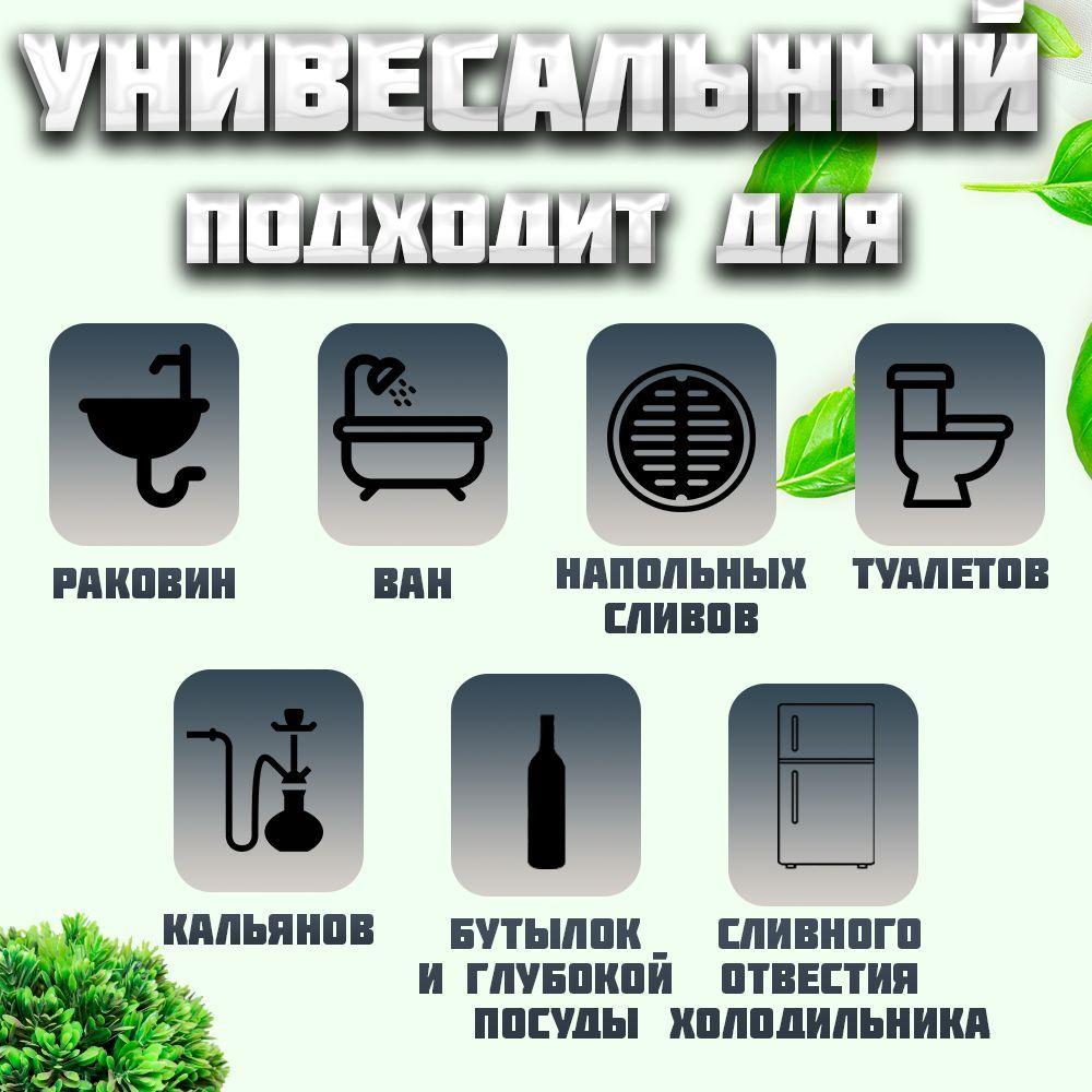 https://cdn1.ozone.ru/s3/multimedia-6/6760040514.jpg