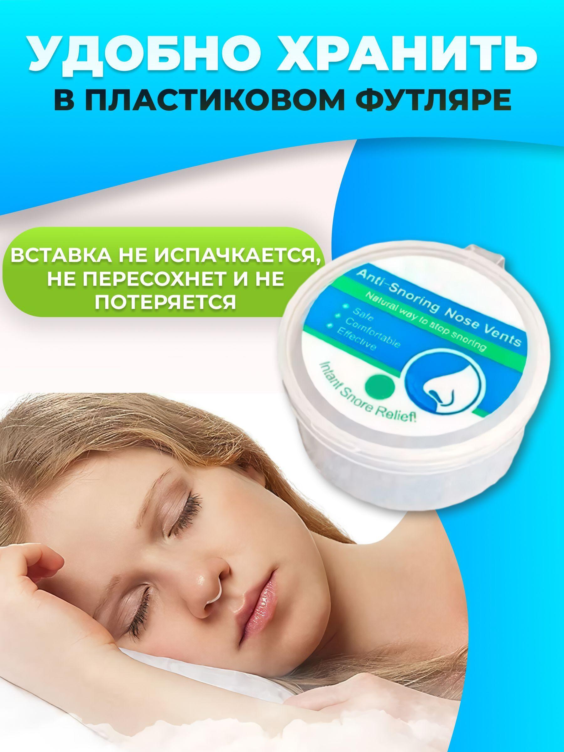 https://cdn1.ozone.ru/s3/multimedia-6/6773230554.jpg