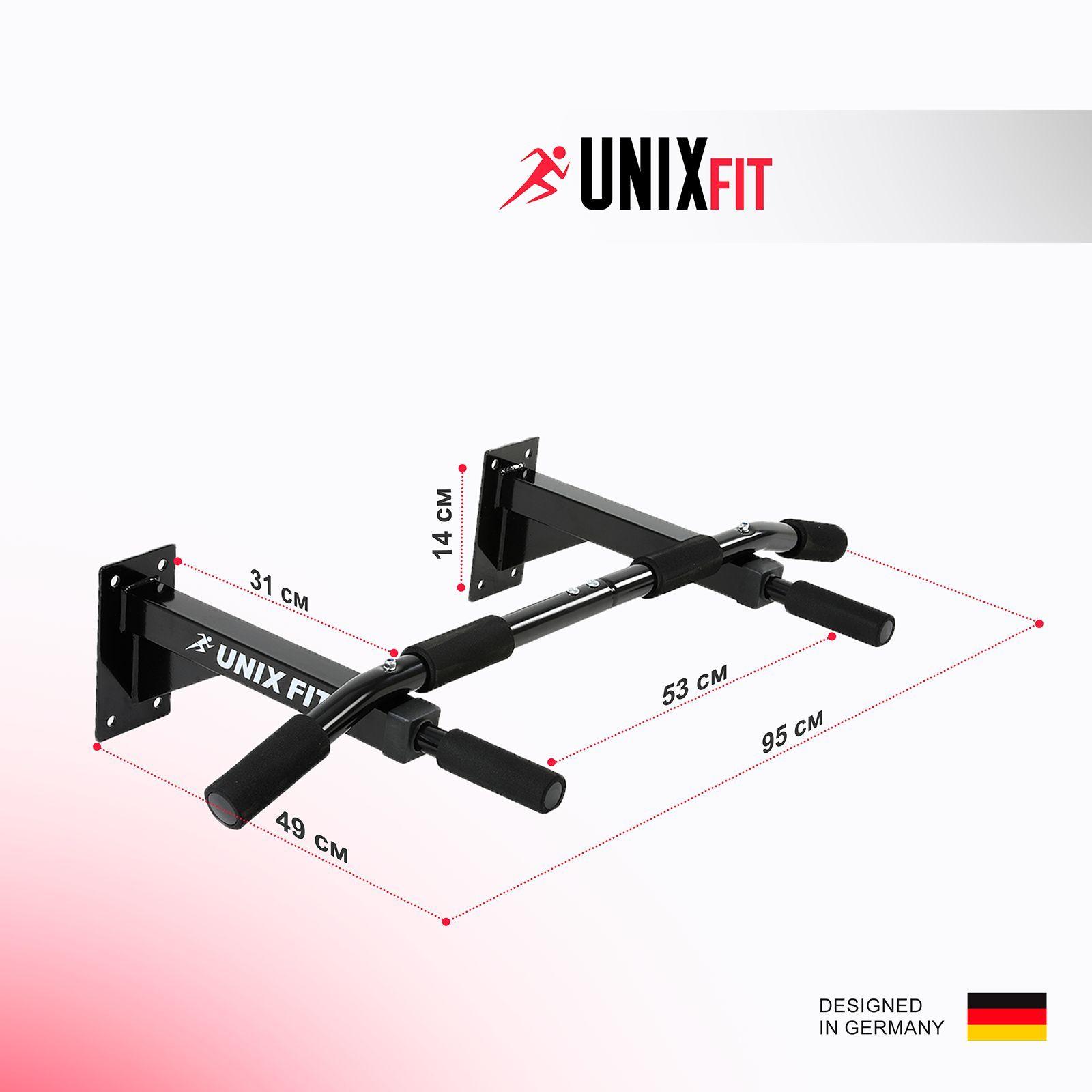 Турник настенный UNIX Fit PULL UP 120 для домашних тренировок, нагрузка до 200 кг., длина перекладины 94 см., вынос от стены 31 см., 49 x 95 x 19 см. UNIXFIT