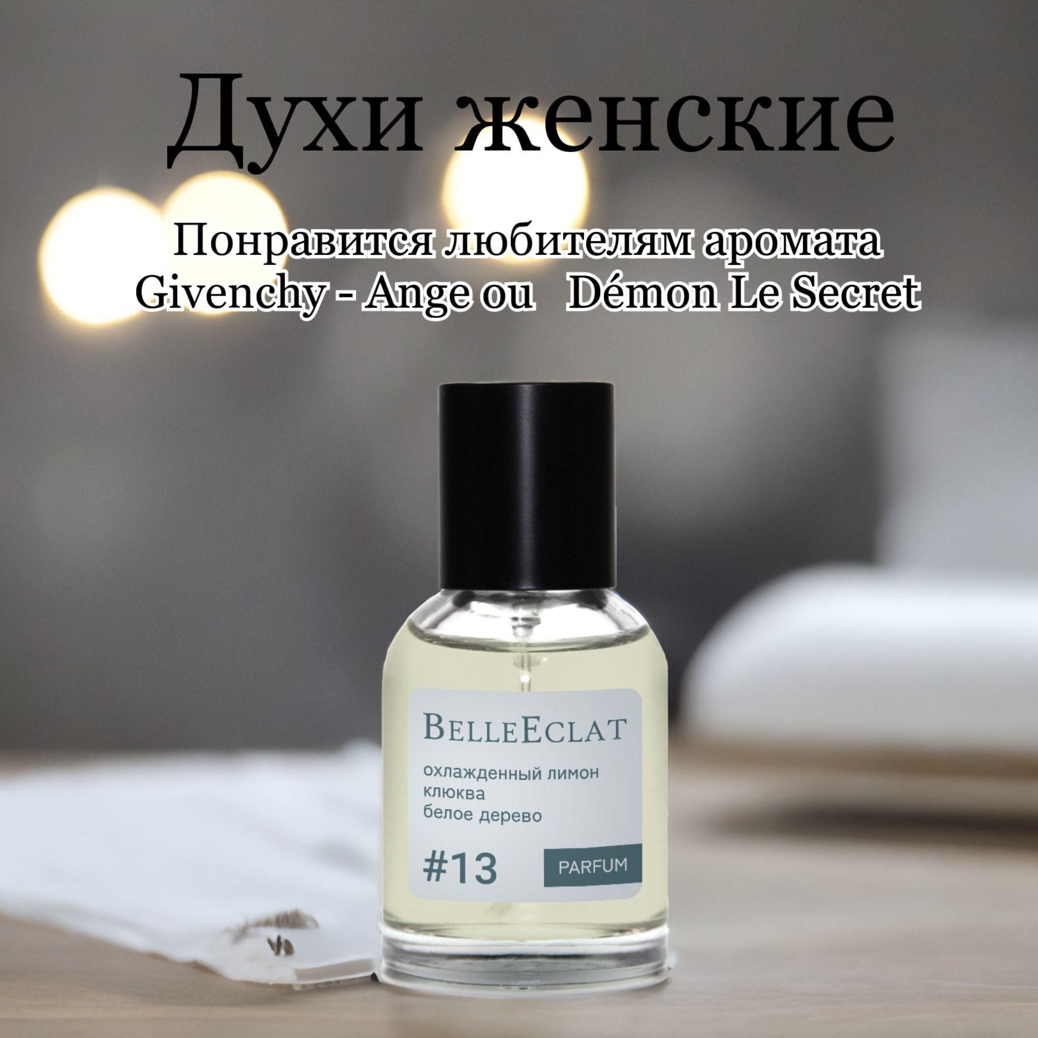 https://cdn1.ozone.ru/s3/multimedia-6/6780918066.jpg