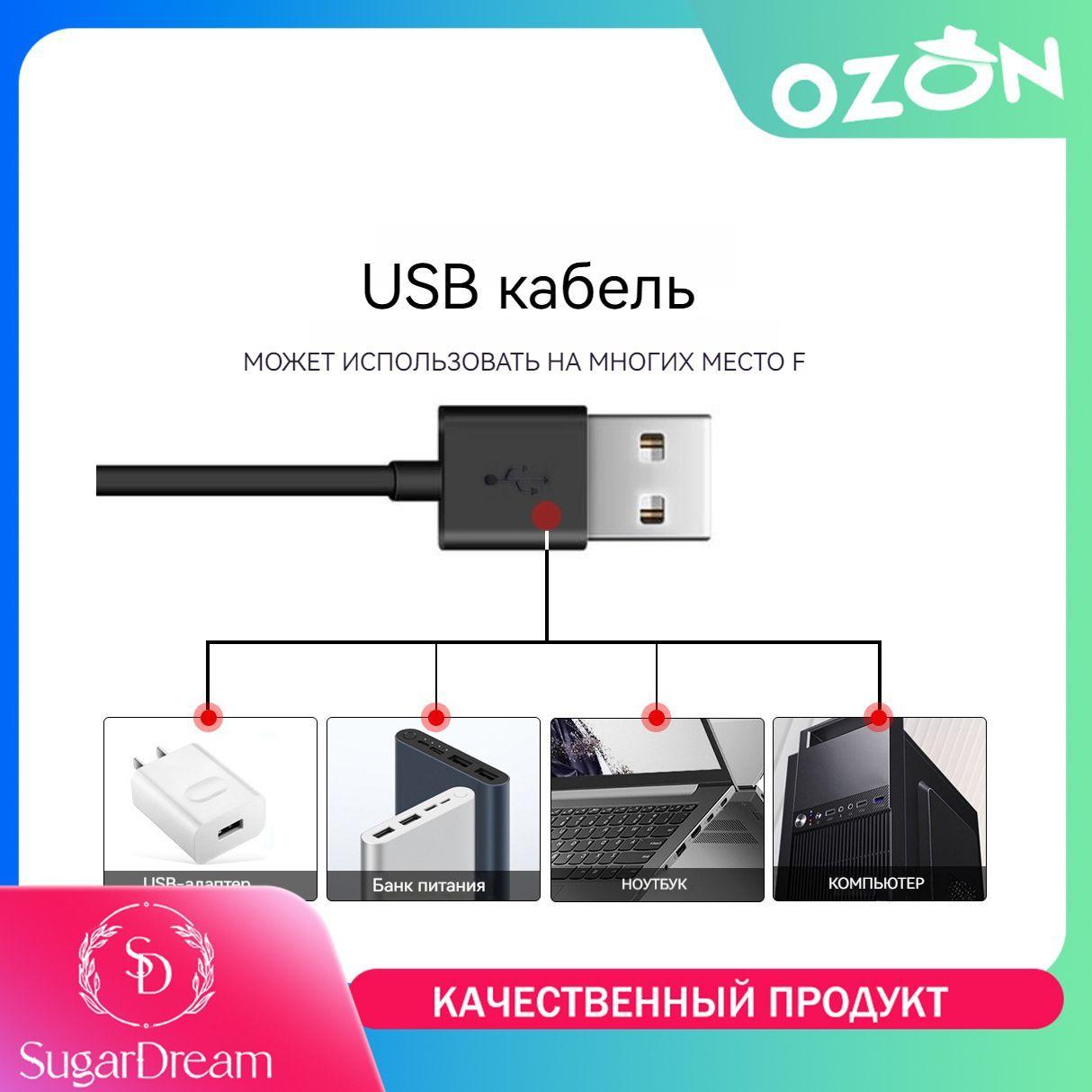 https://cdn1.ozone.ru/s3/multimedia-6/6800870814.jpg